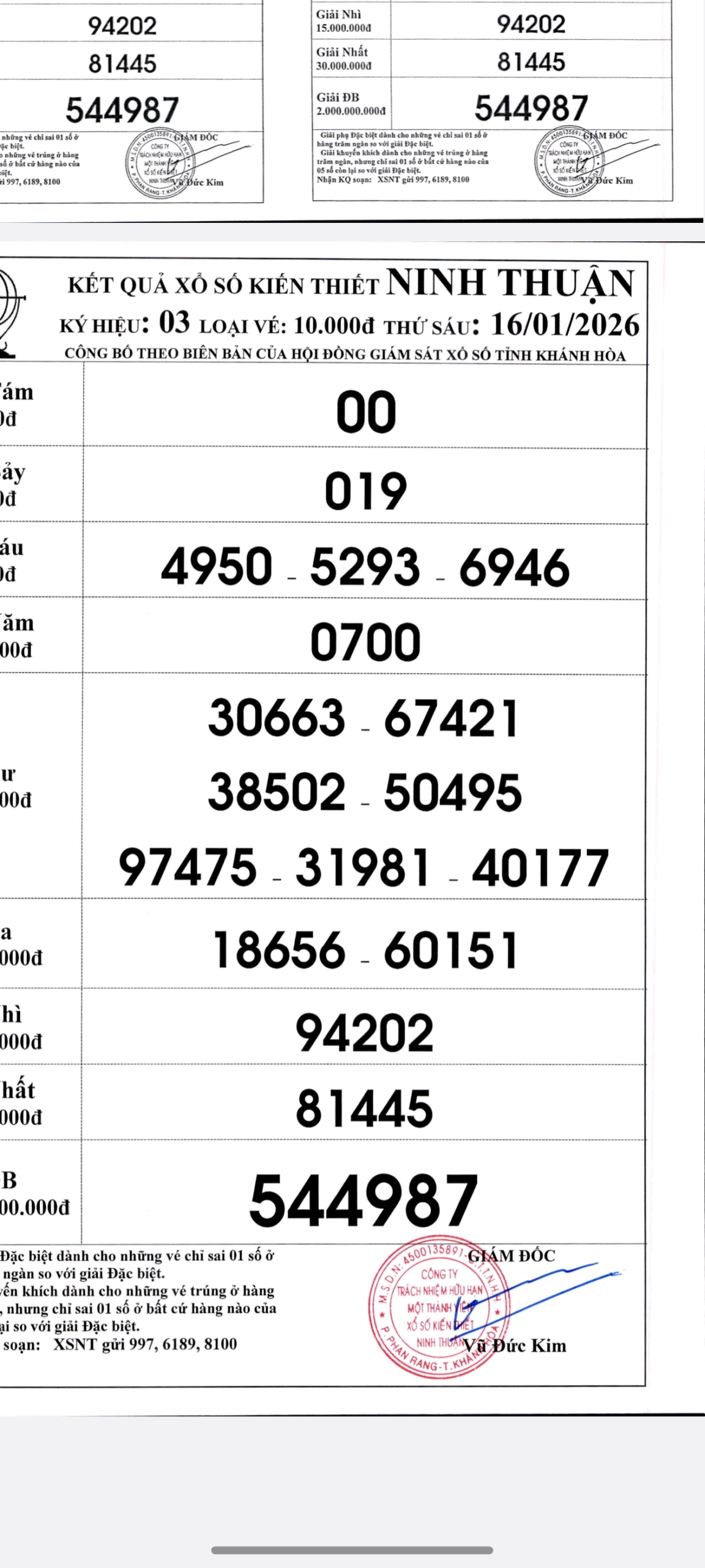 Screenshot 20260116 183531 scaled