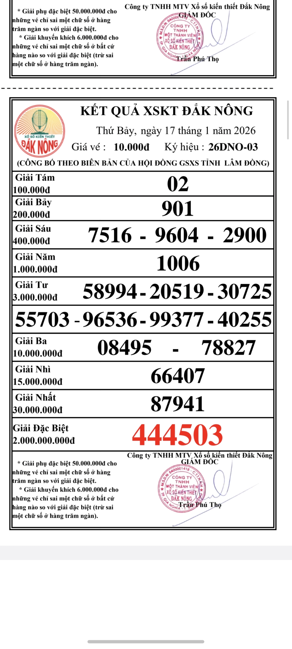 Screenshot 20260117 174606 scaled