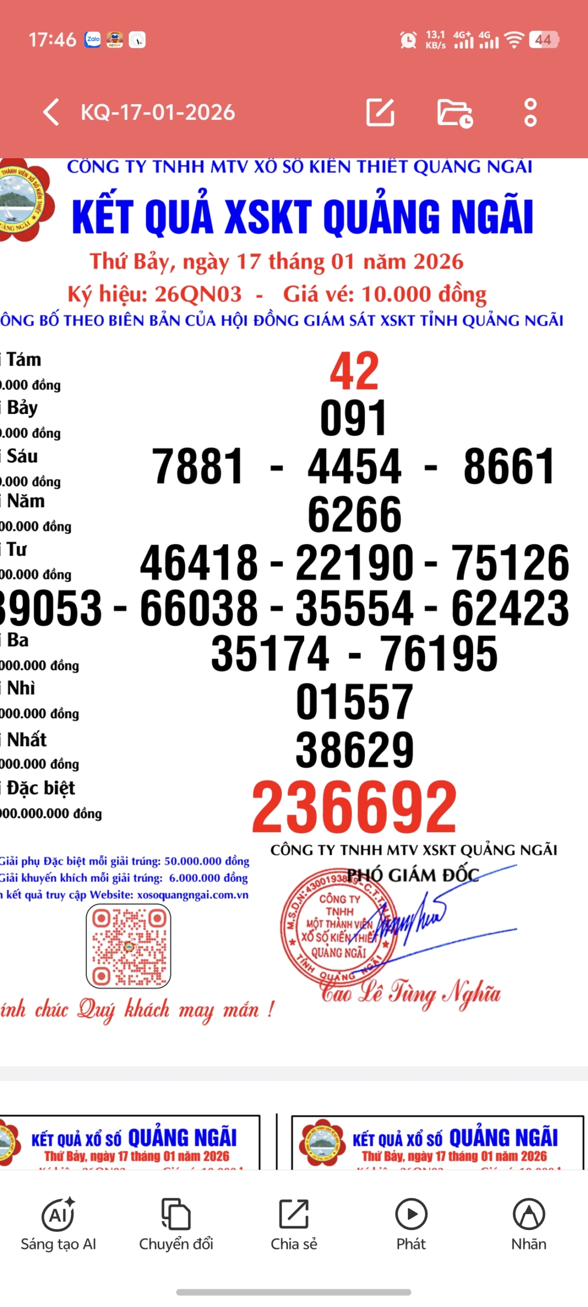 Screenshot 20260117 174612 scaled