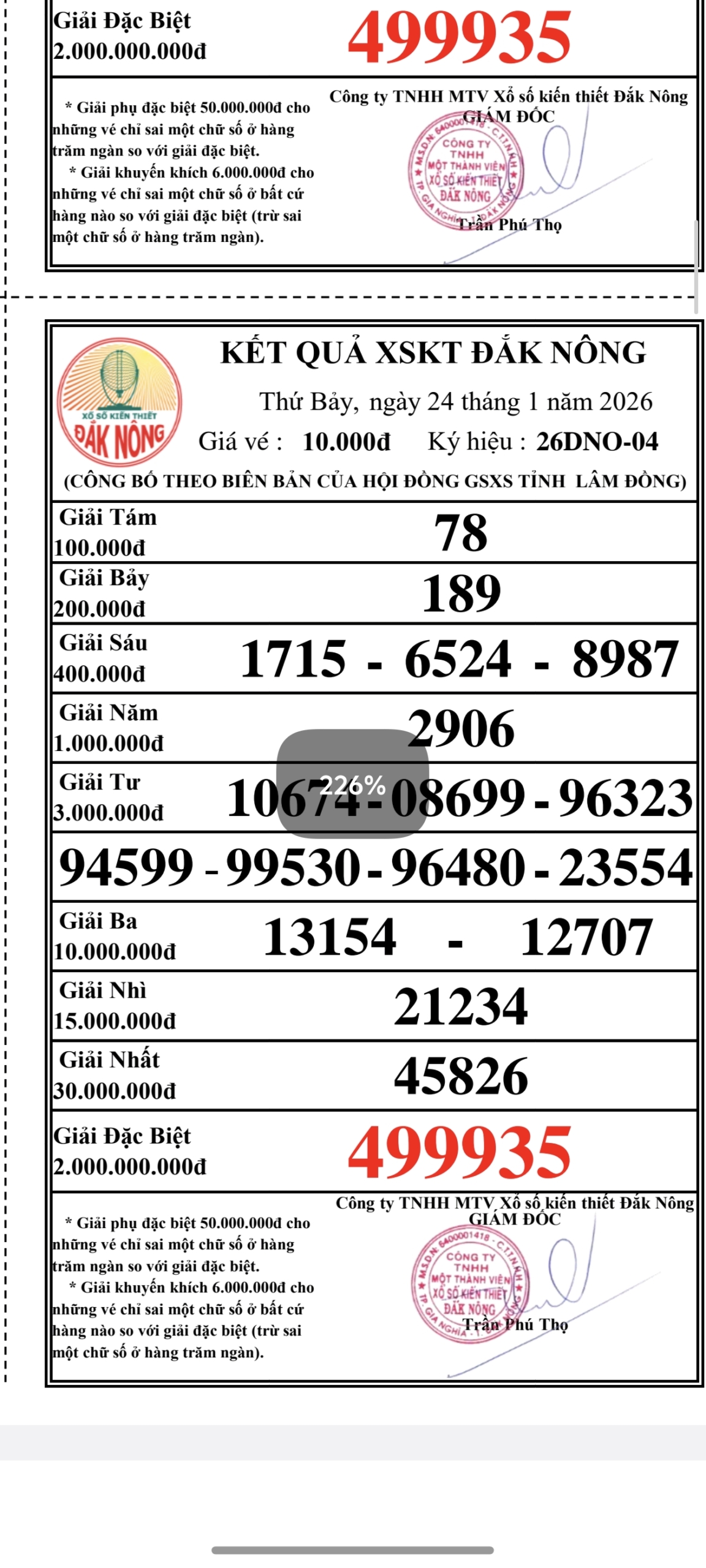 Screenshot 20260124 190922 1 scaled