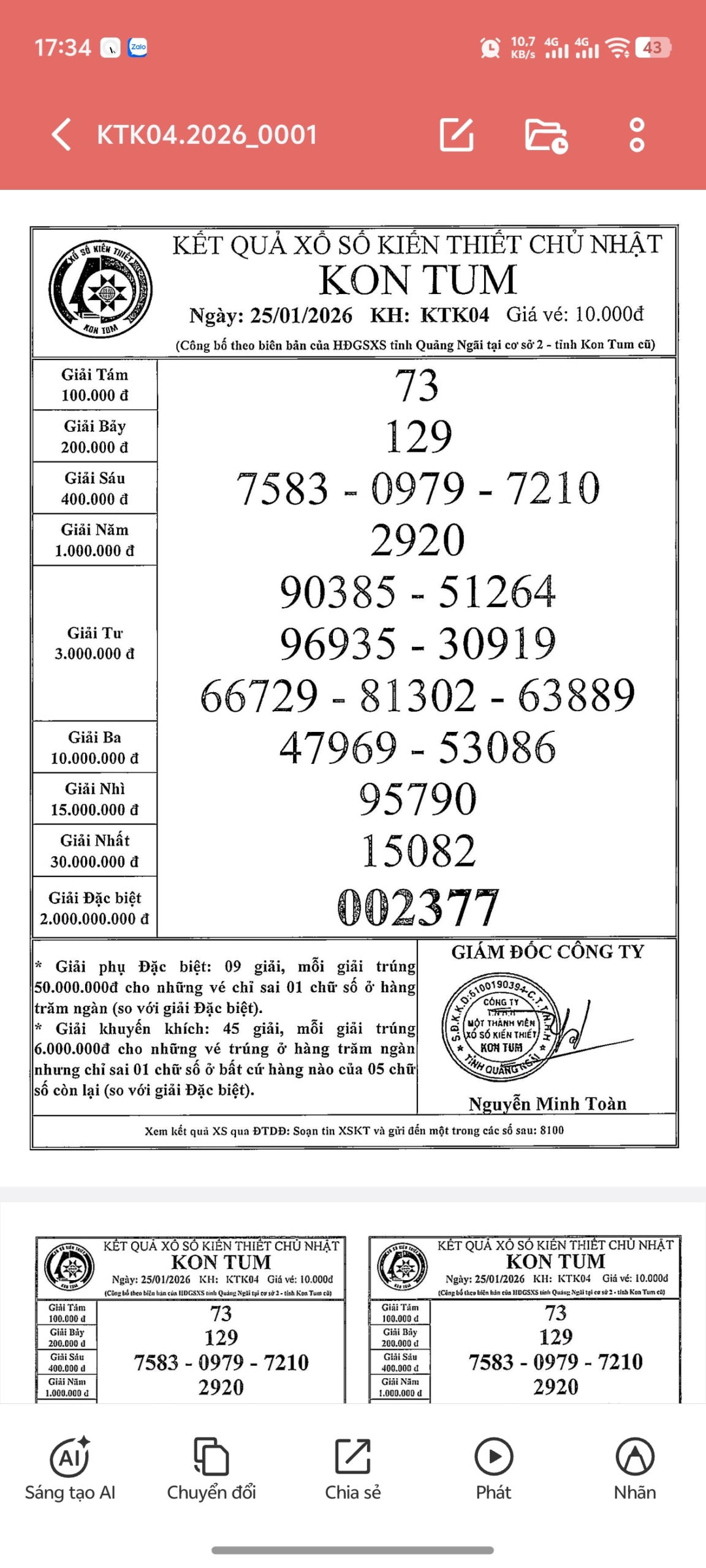 Screenshot 20260125 173459 scaled