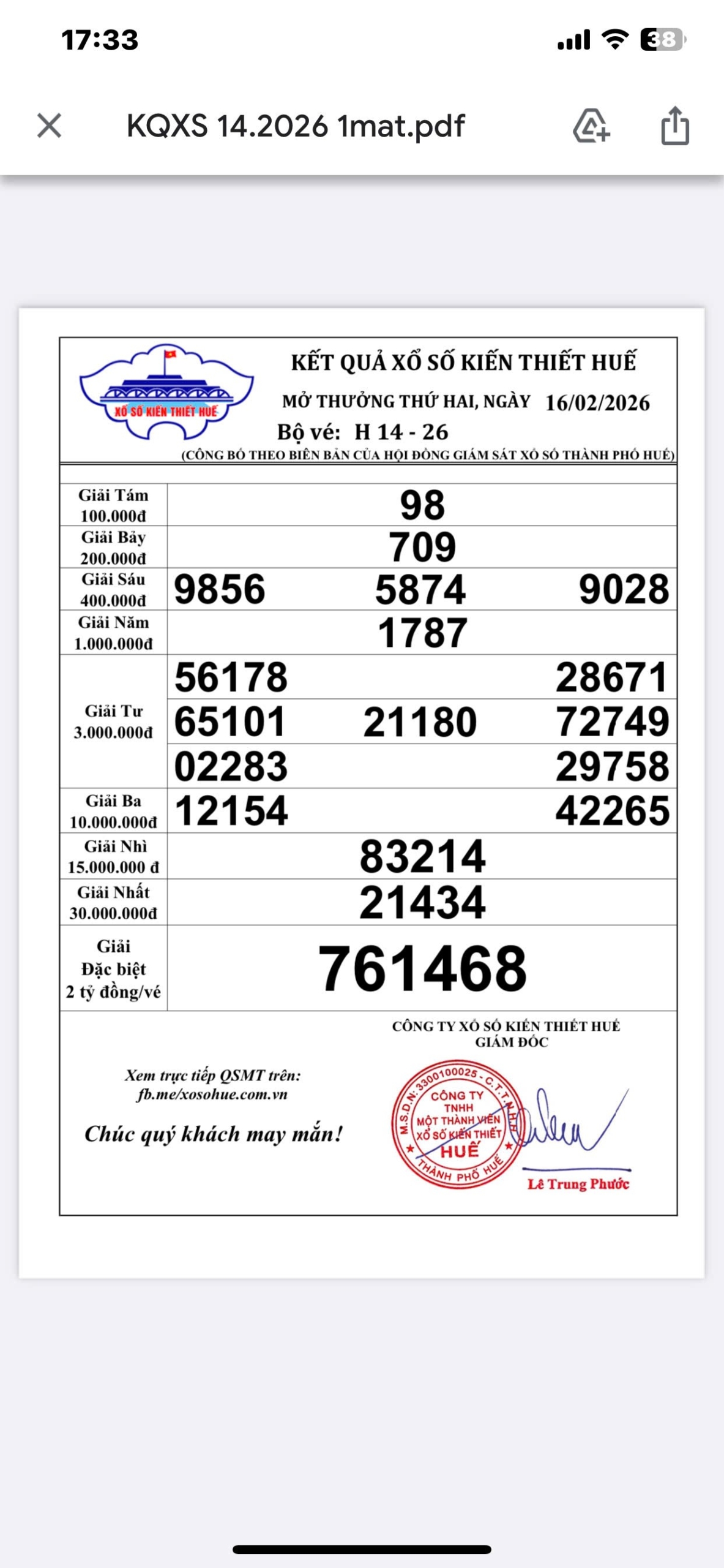 IMG 20260216 175815 scaled