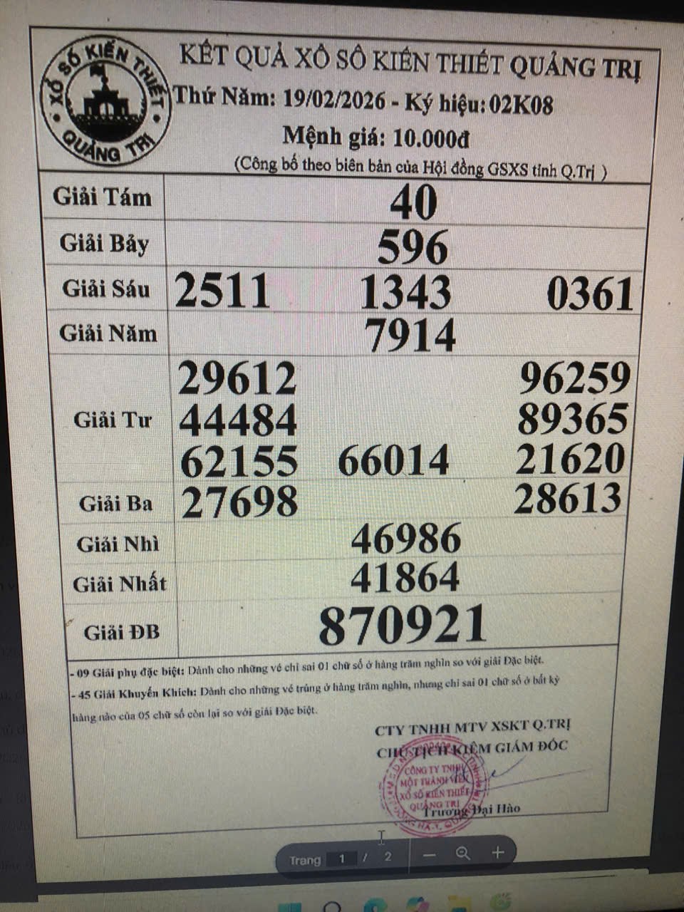 IMG 20260219 180136 1