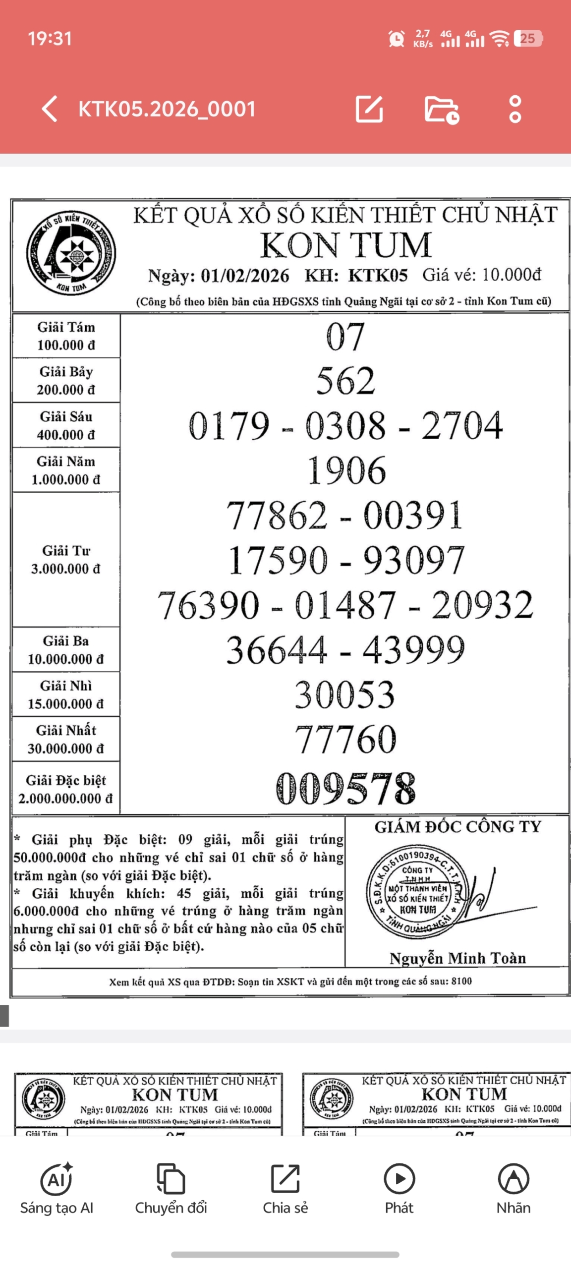 Screenshot 20260201 193156 scaled