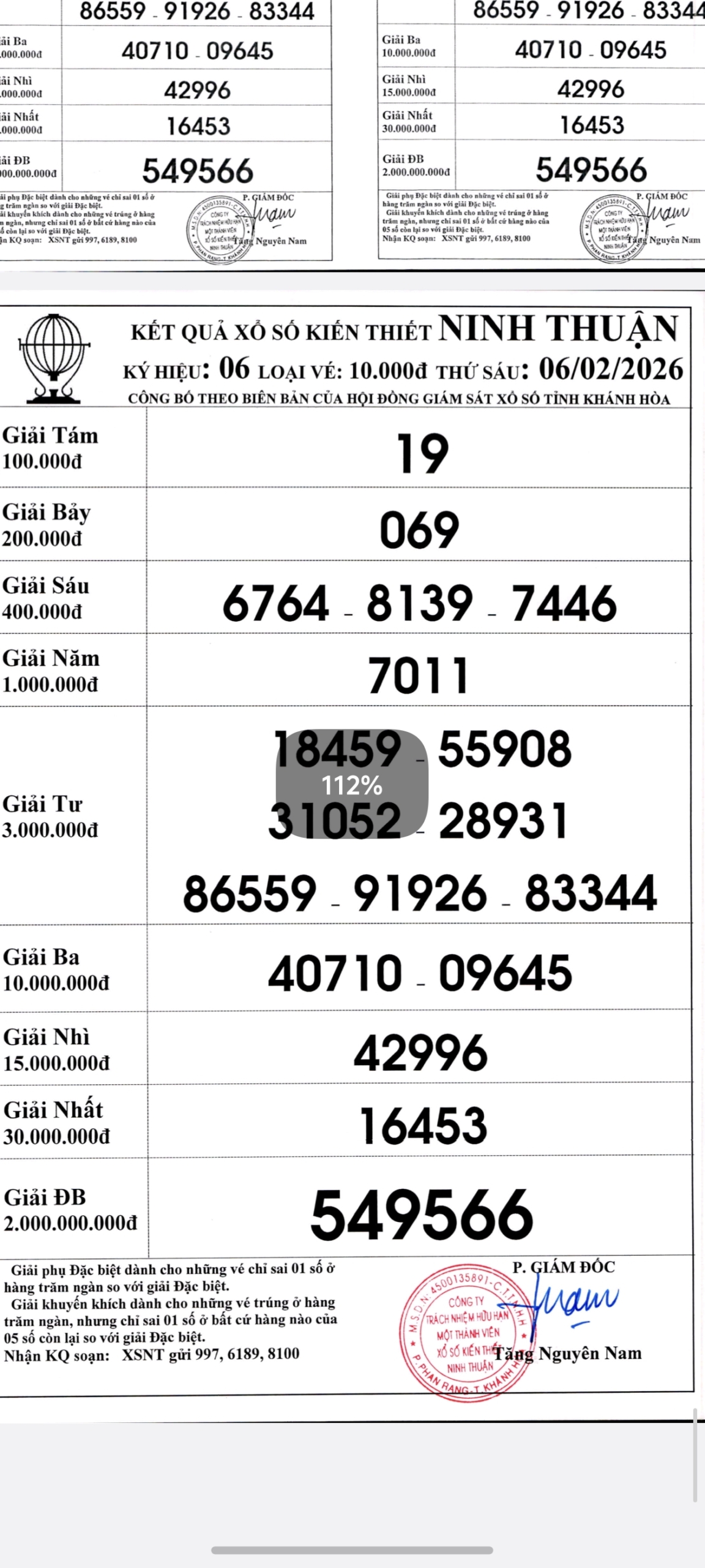 Screenshot 20260206 181418 scaled