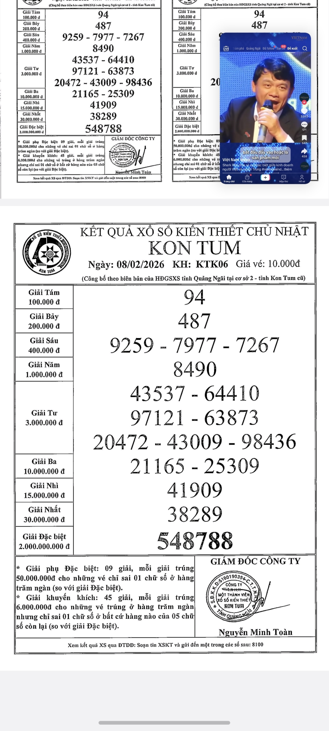 Screenshot 20260208 174502 scaled