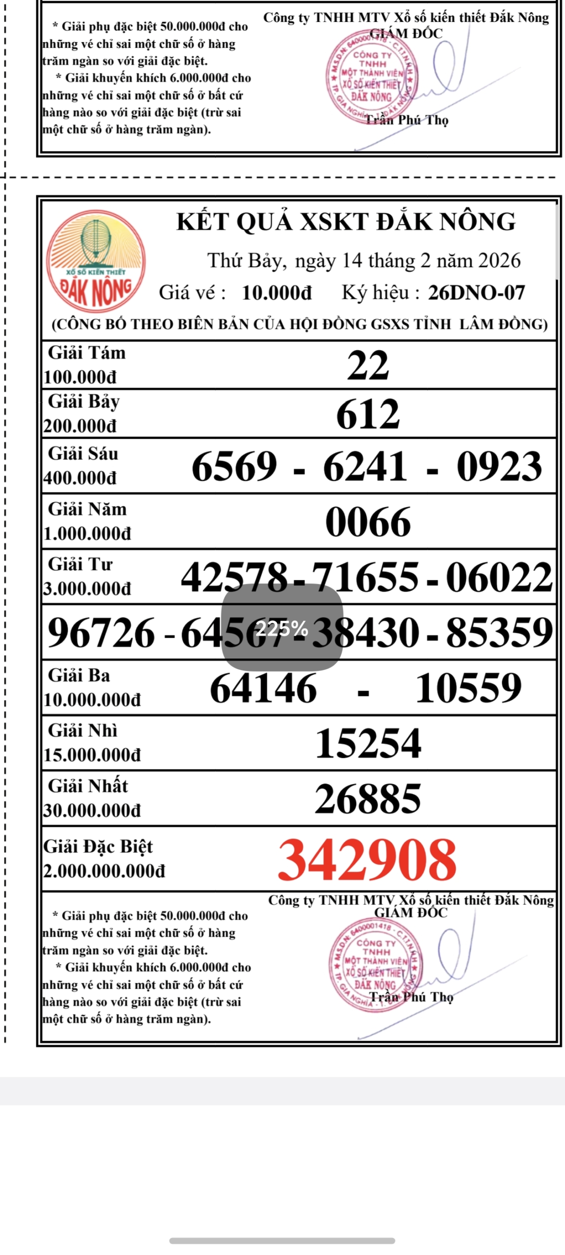 Screenshot 20260214 193517 scaled