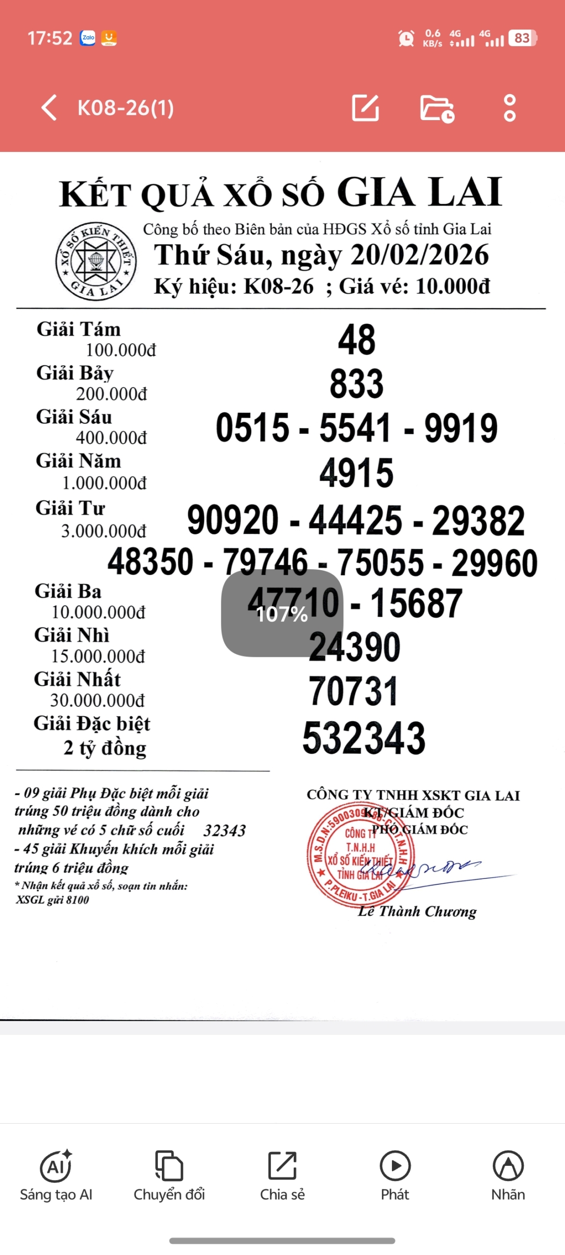 Screenshot 20260220 175249 scaled