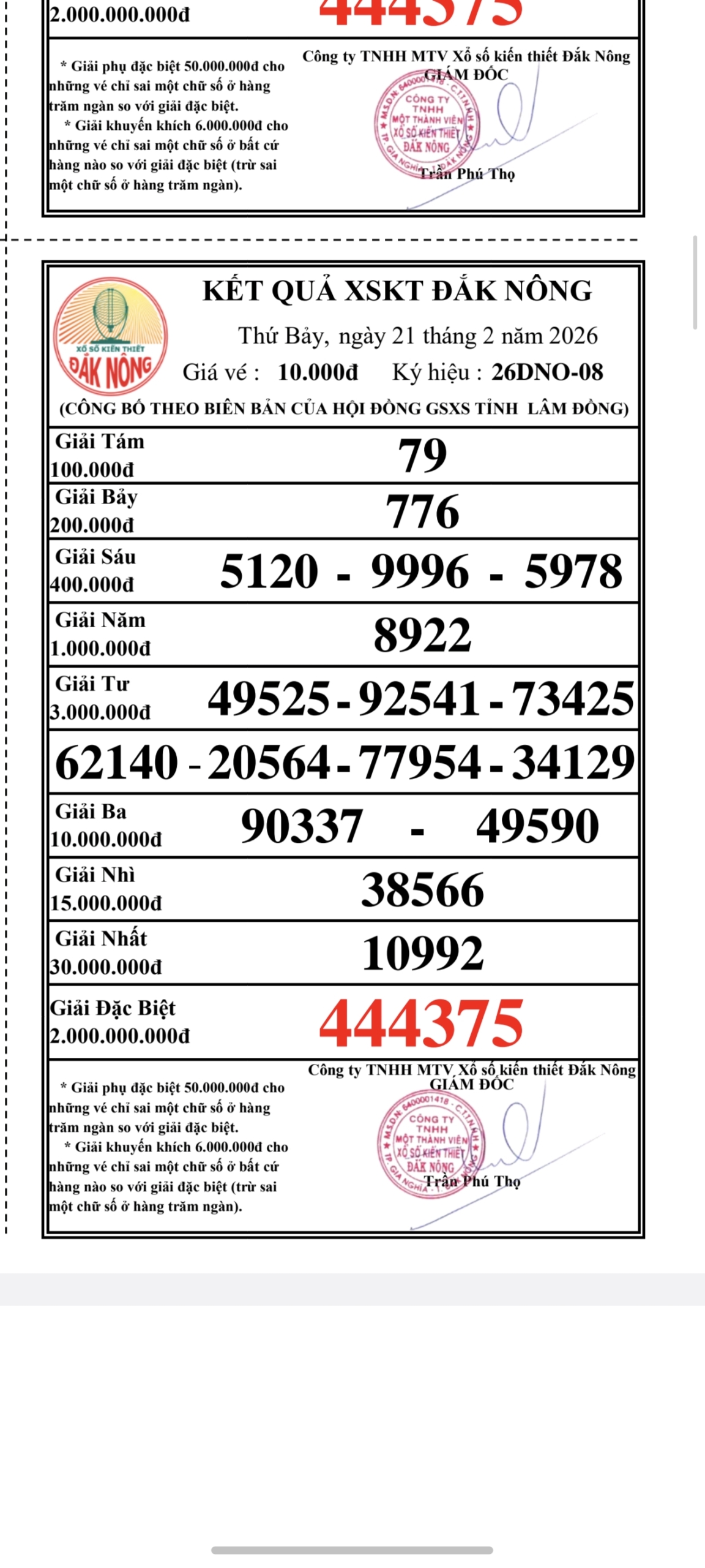 Screenshot 20260221 181753 scaled