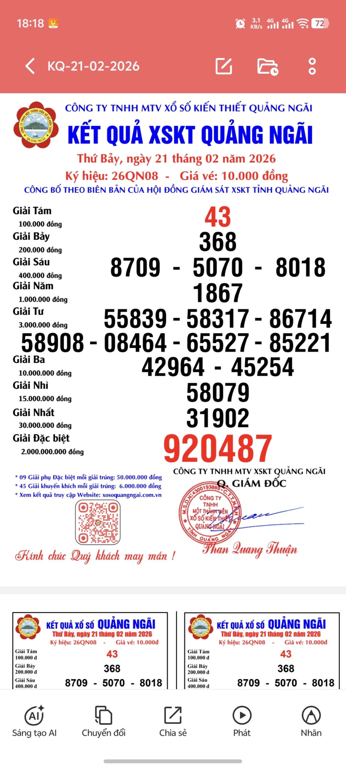 Screenshot 20260221 181800 scaled