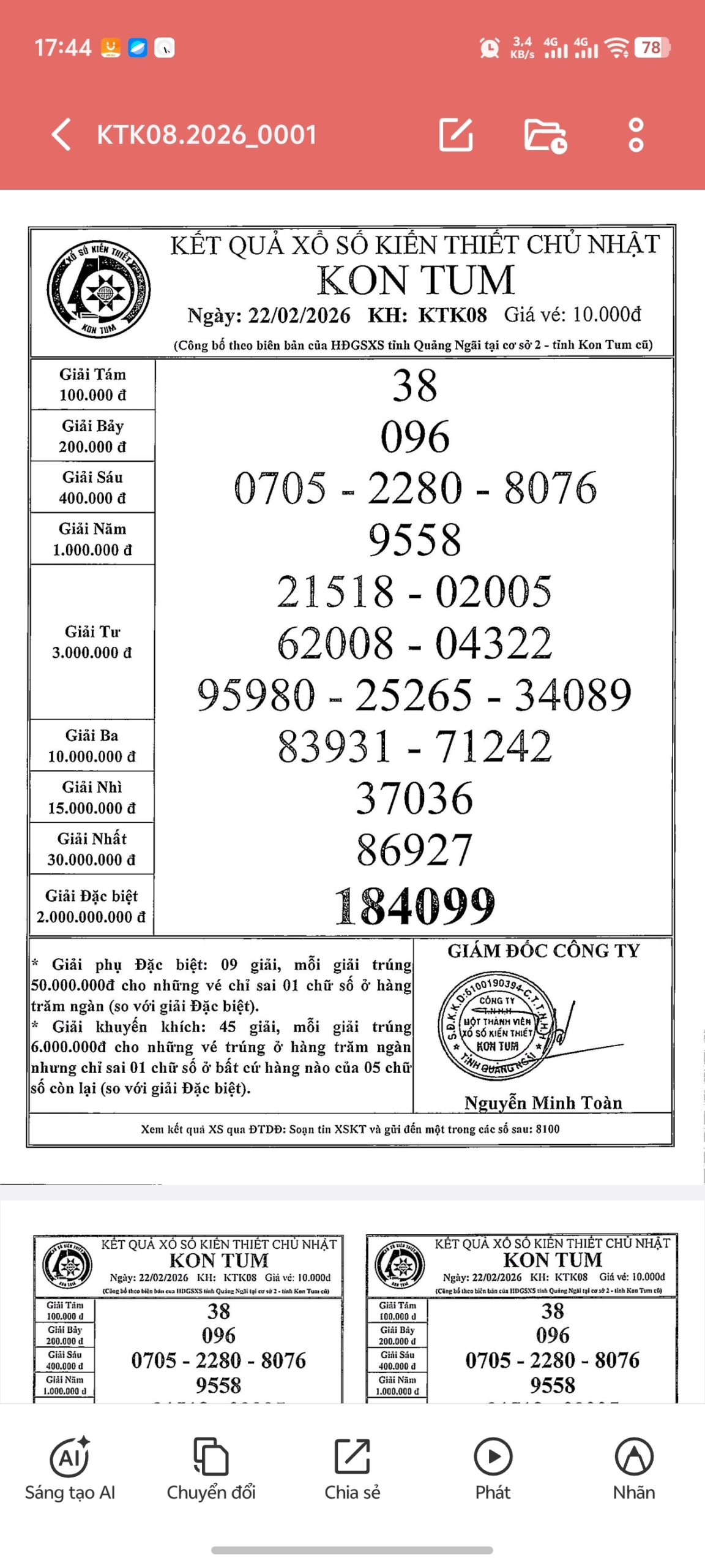 Screenshot 20260222 174439 scaled