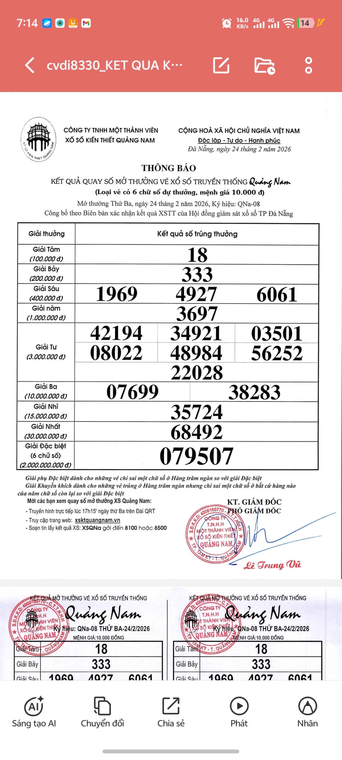 Screenshot 20260225 071445 scaled