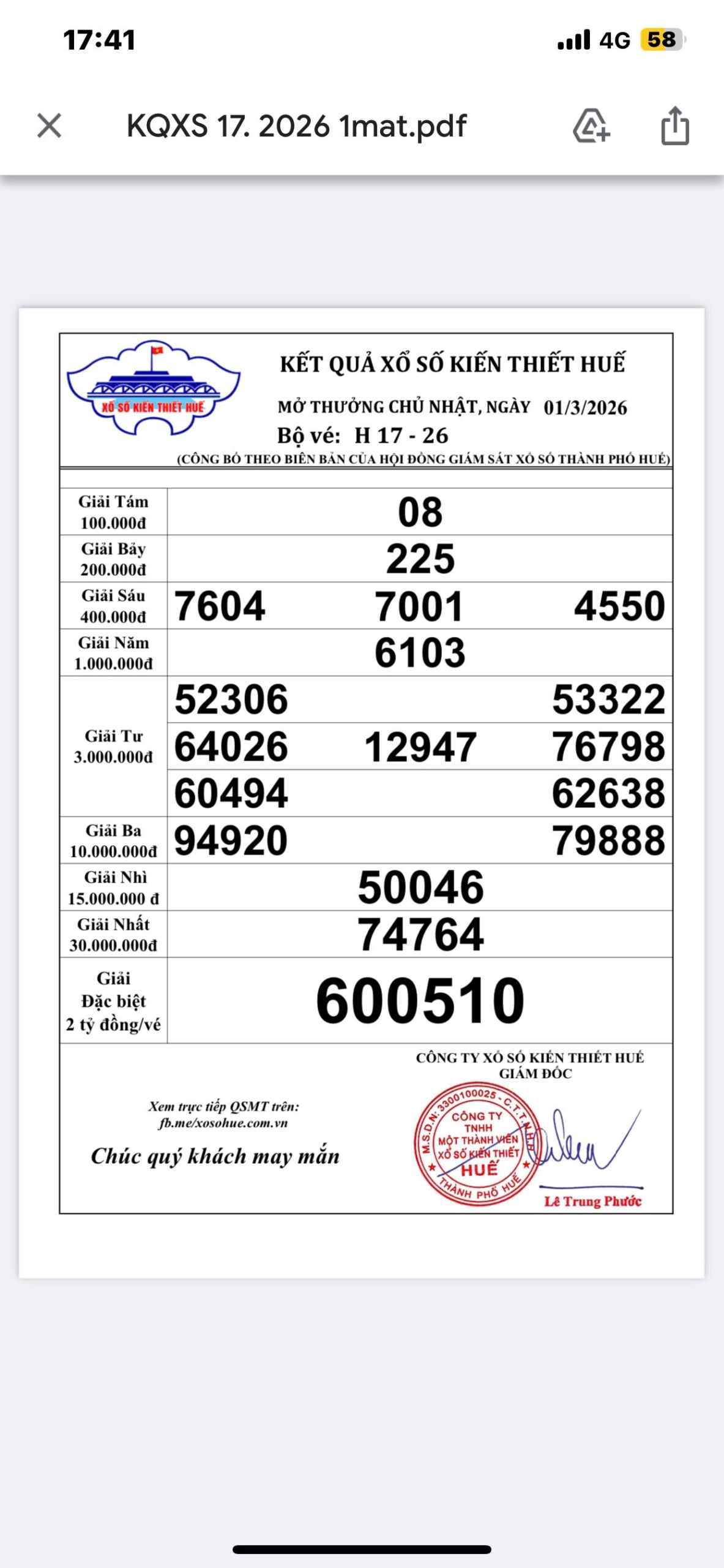 IMG 20260301 174235 scaled