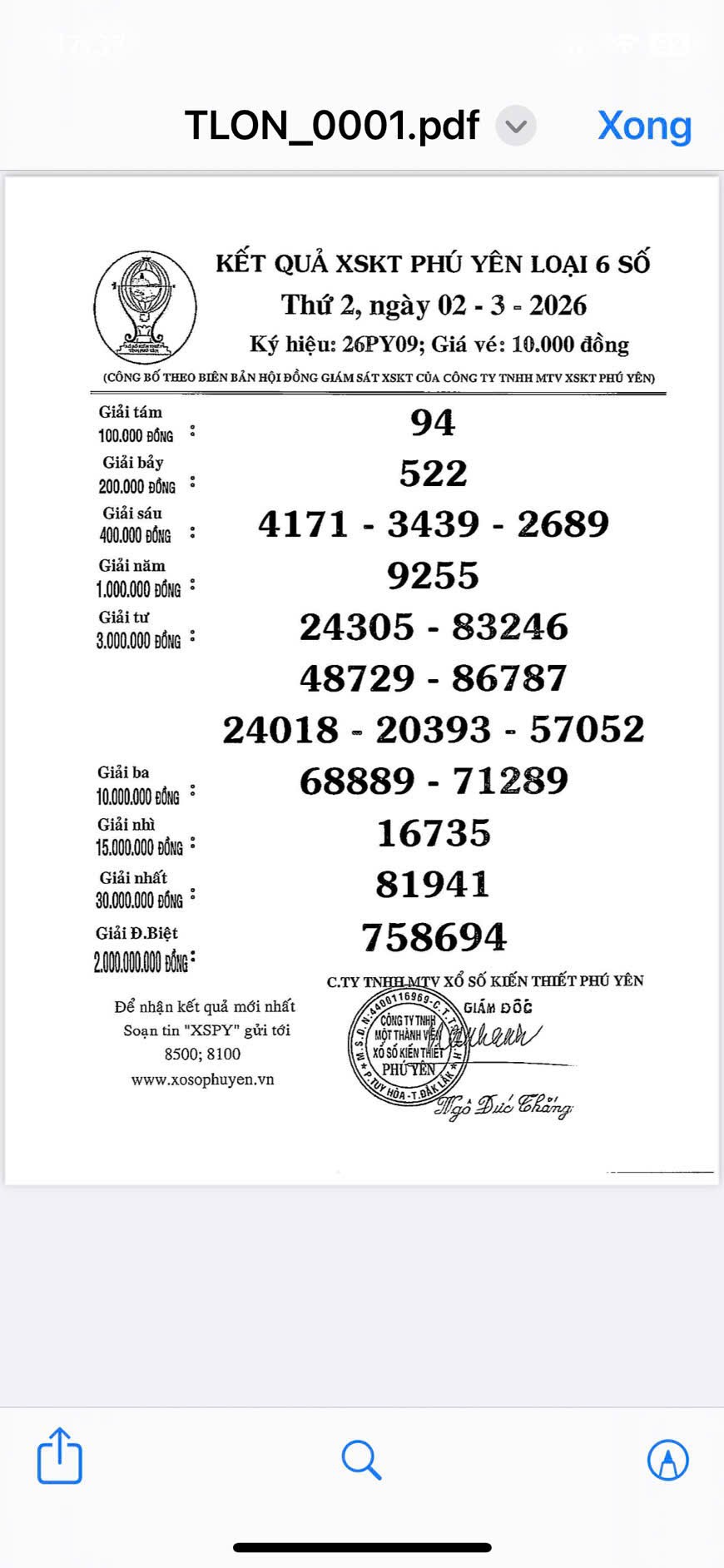 IMG 20260302 180347 1