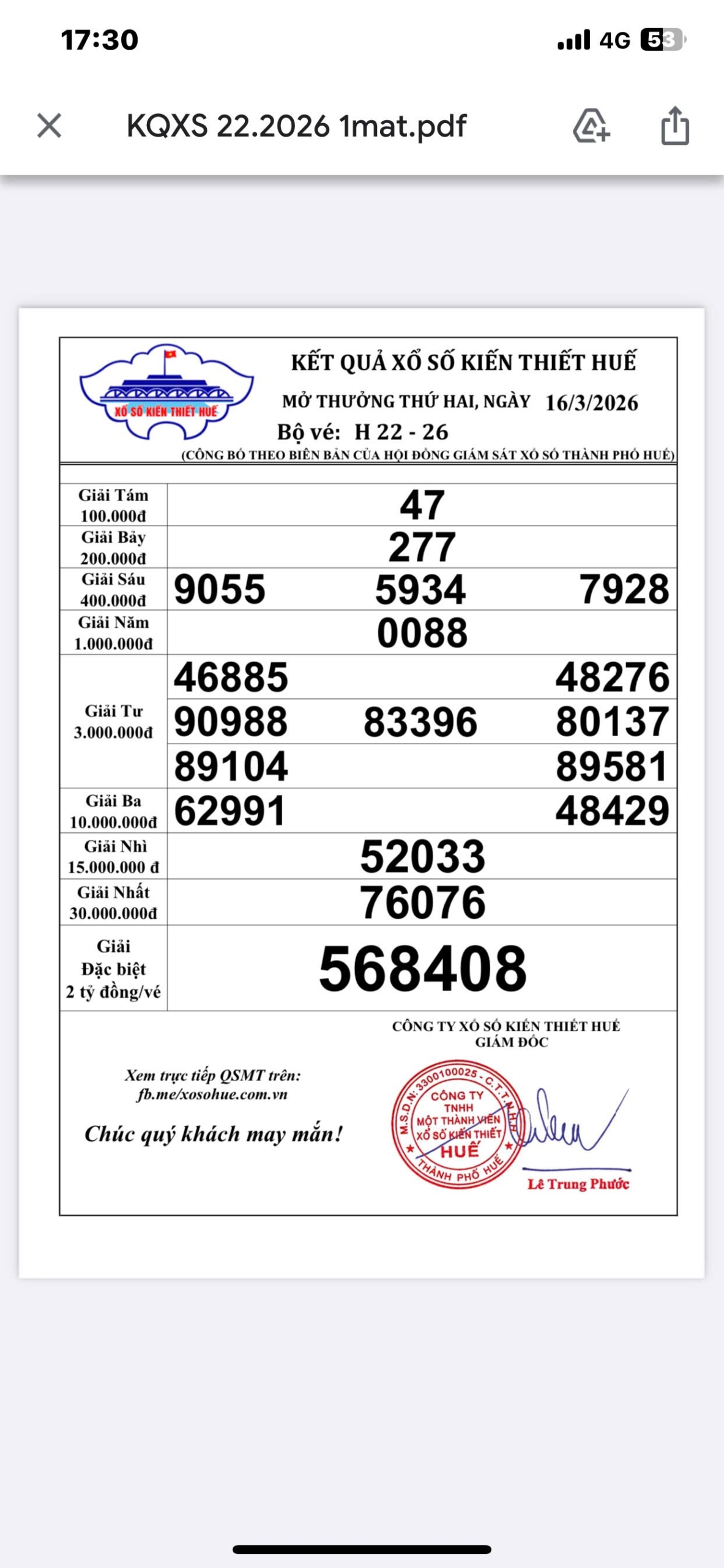 IMG 20260316 173734 scaled