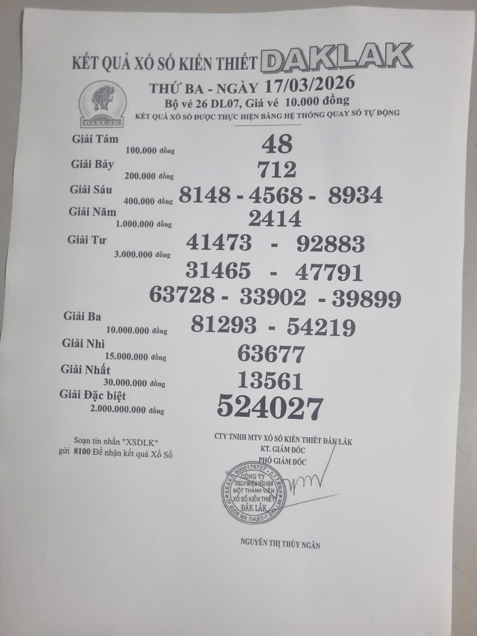 IMG 20260317 182803 1