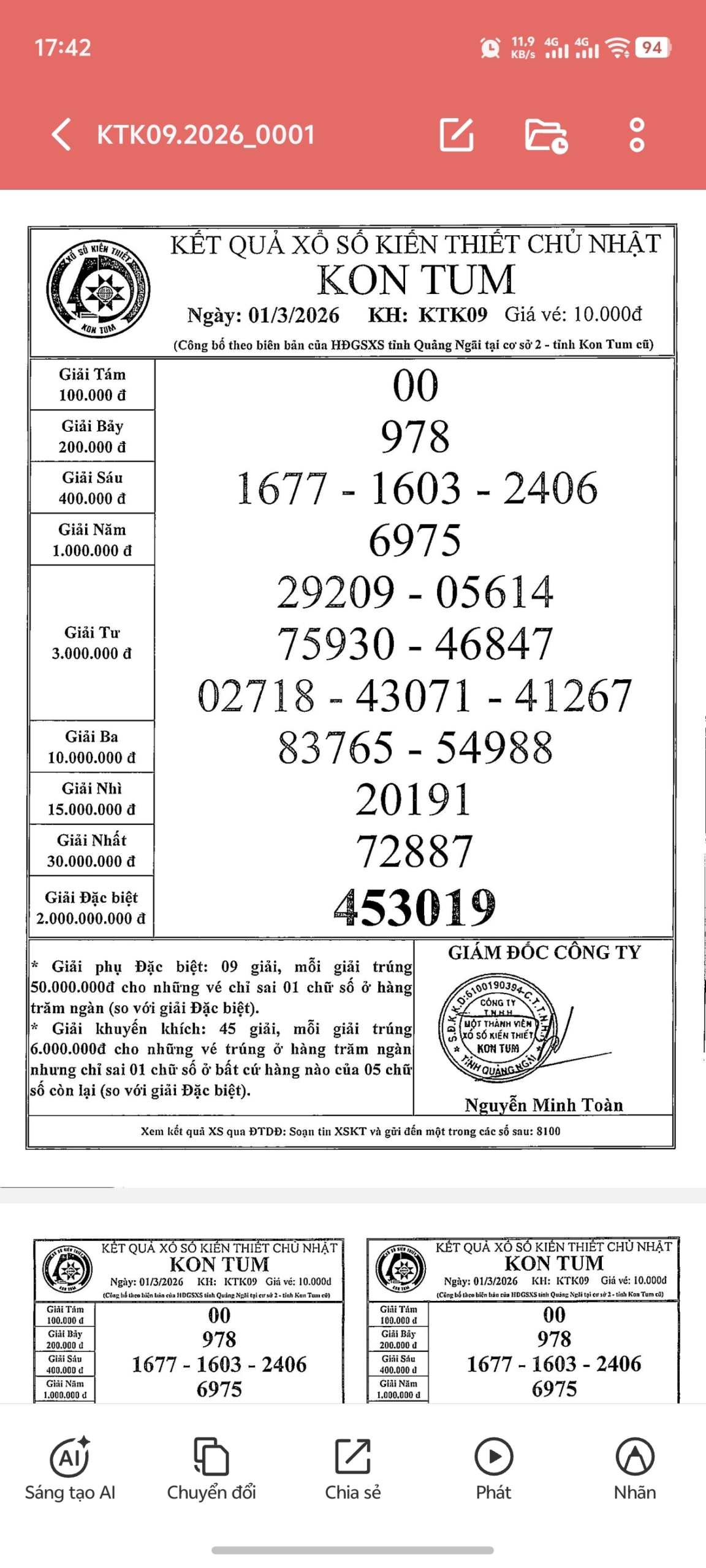 Screenshot 20260301 174226 scaled