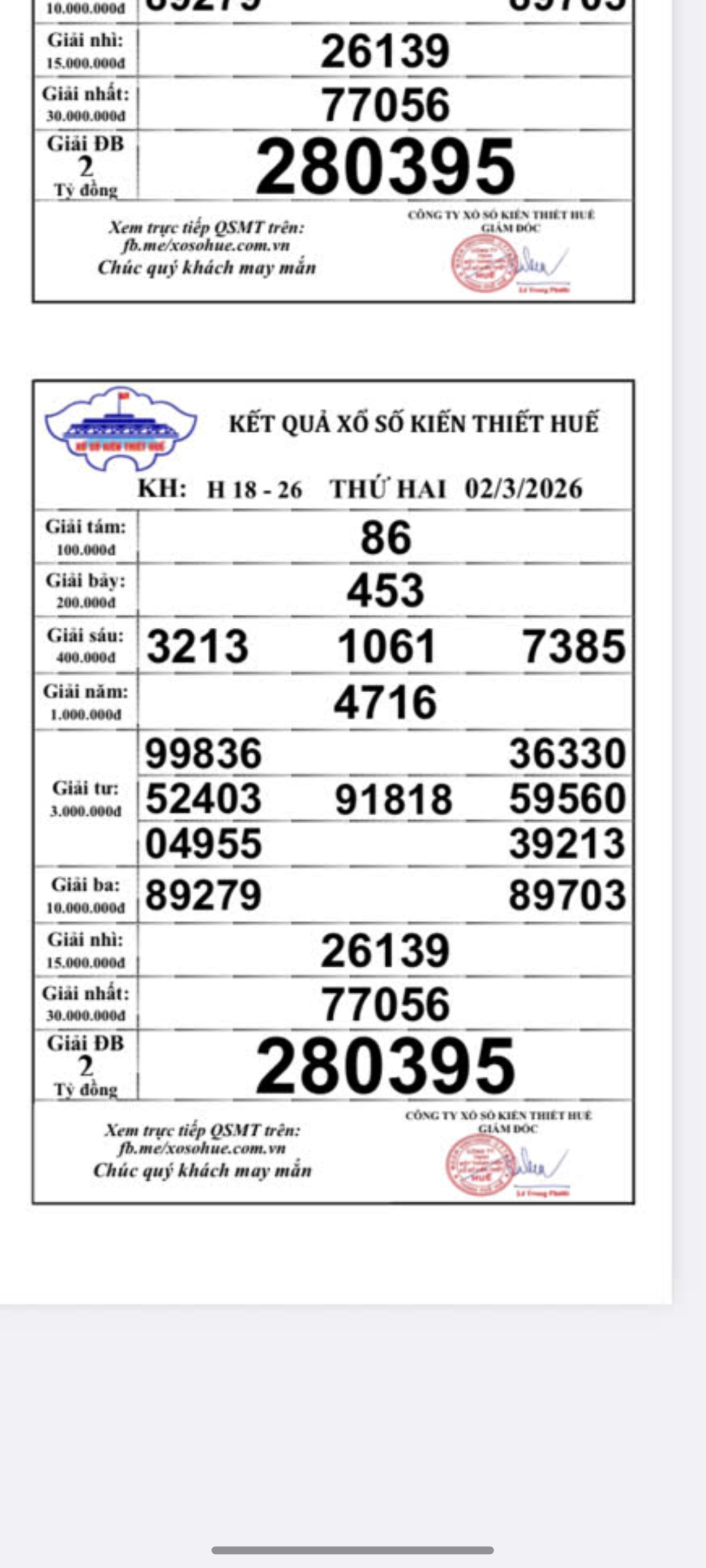 Screenshot 20260302 180358 1 scaled