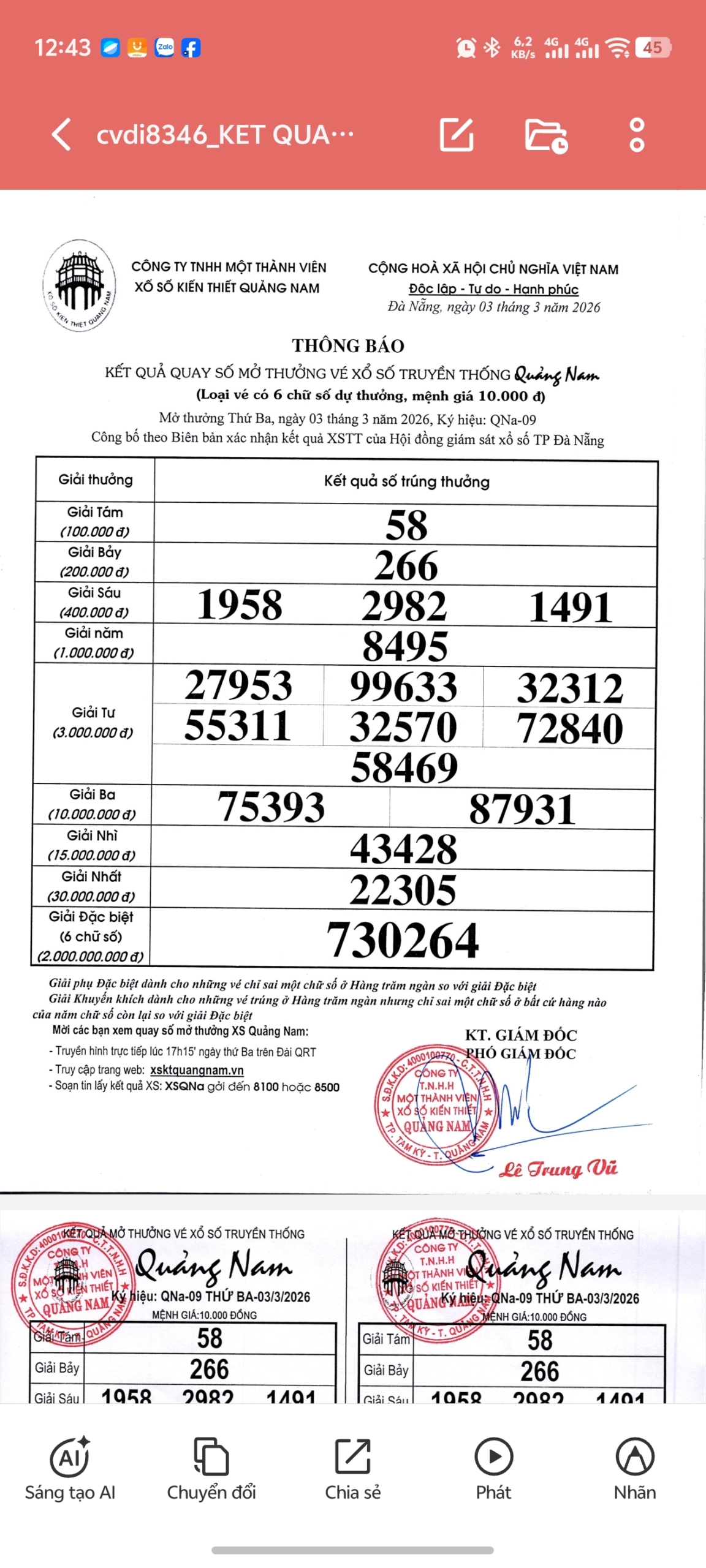 Screenshot 20260304 124340 scaled