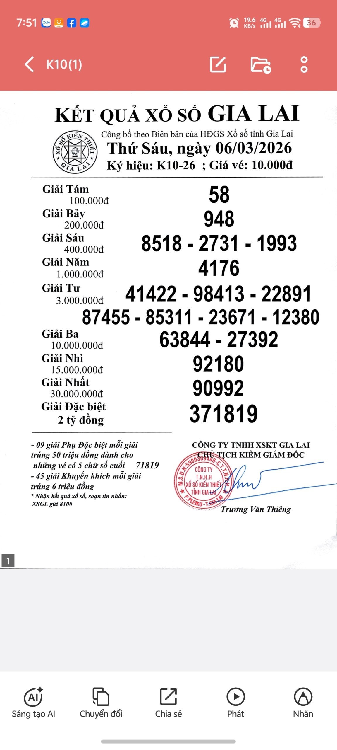 Screenshot 20260307 075118 scaled