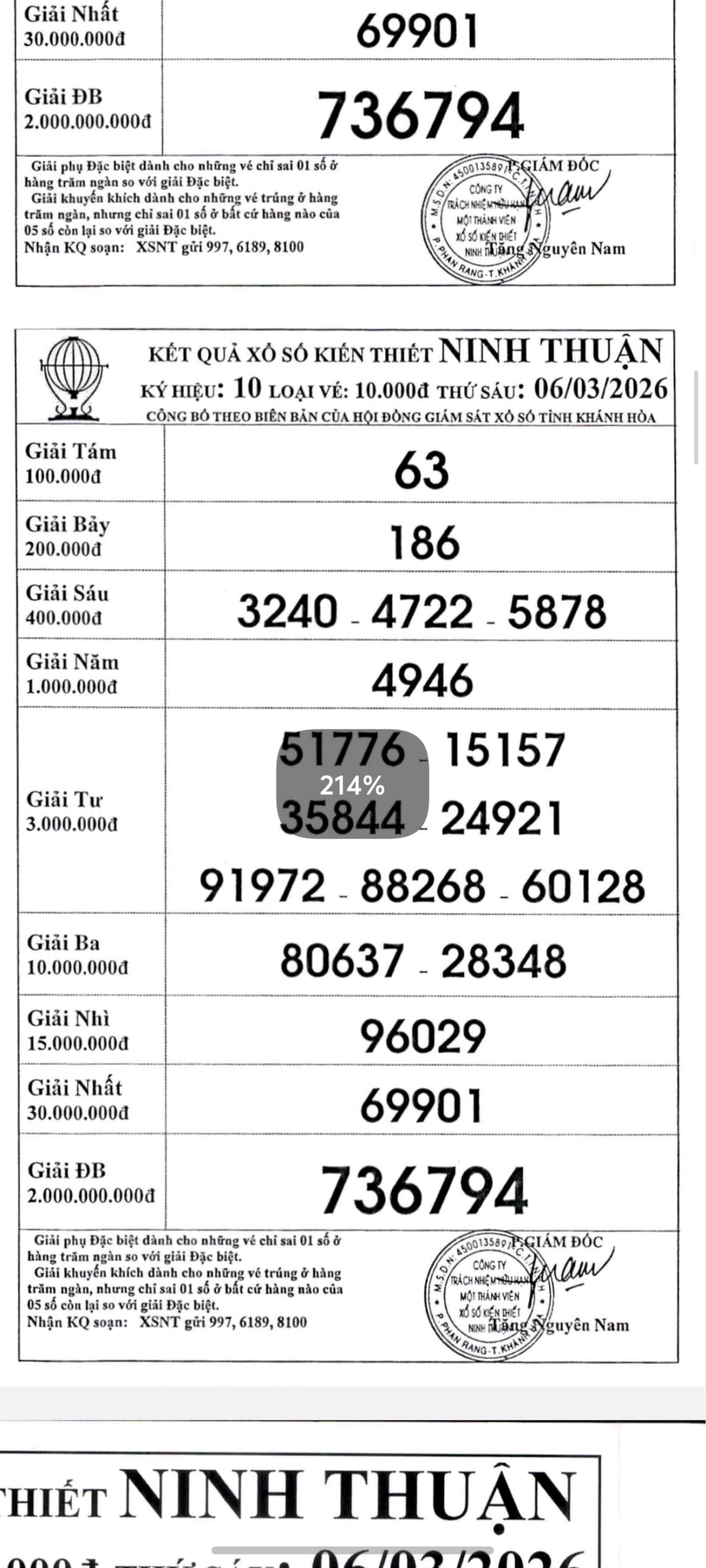 Screenshot 20260307 075133 scaled