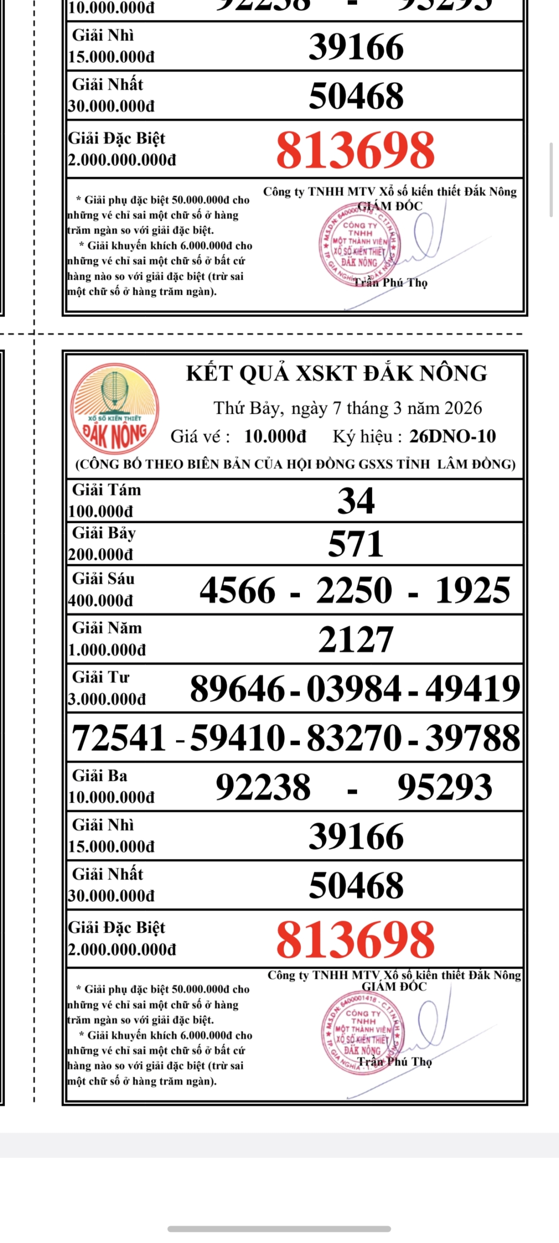 Screenshot 20260307 173532 scaled