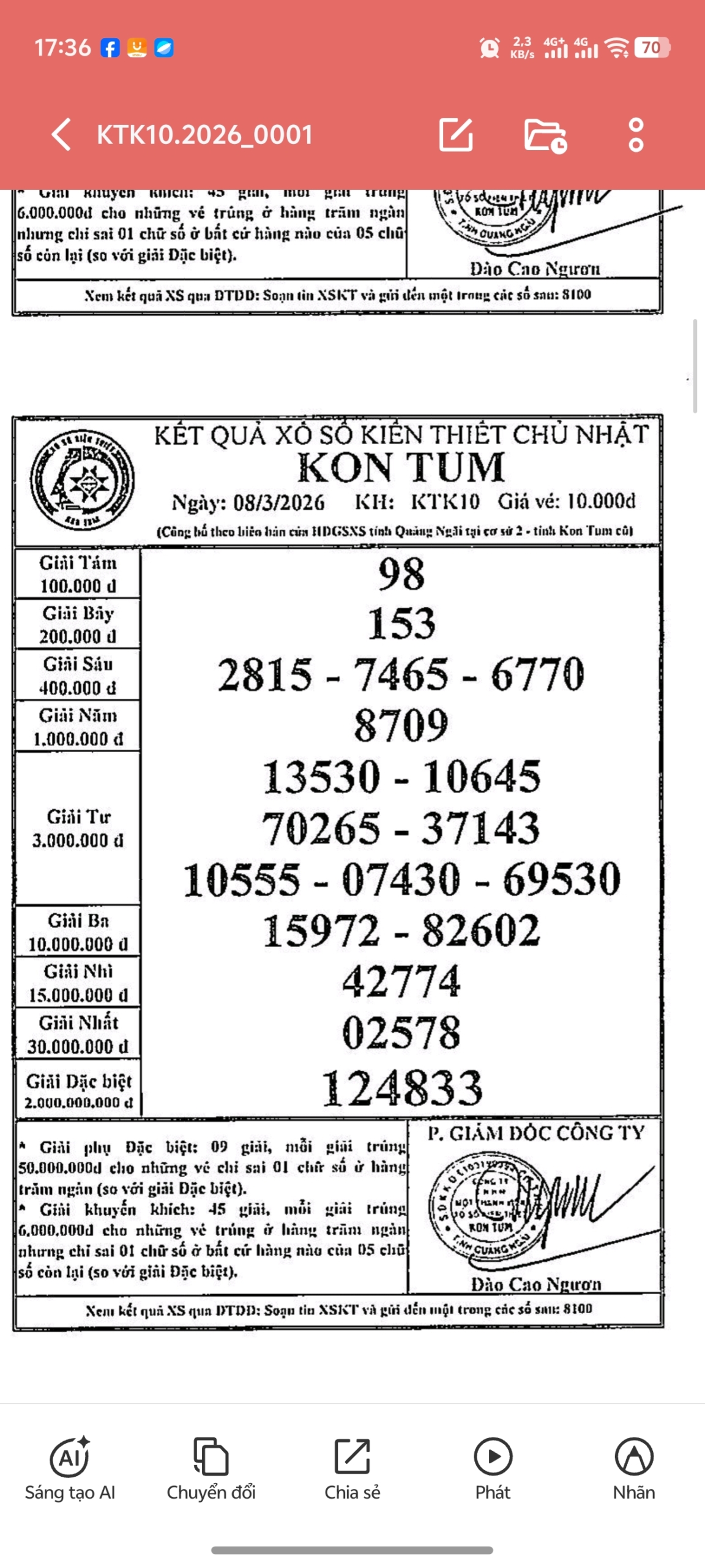 Screenshot 20260308 173623 scaled