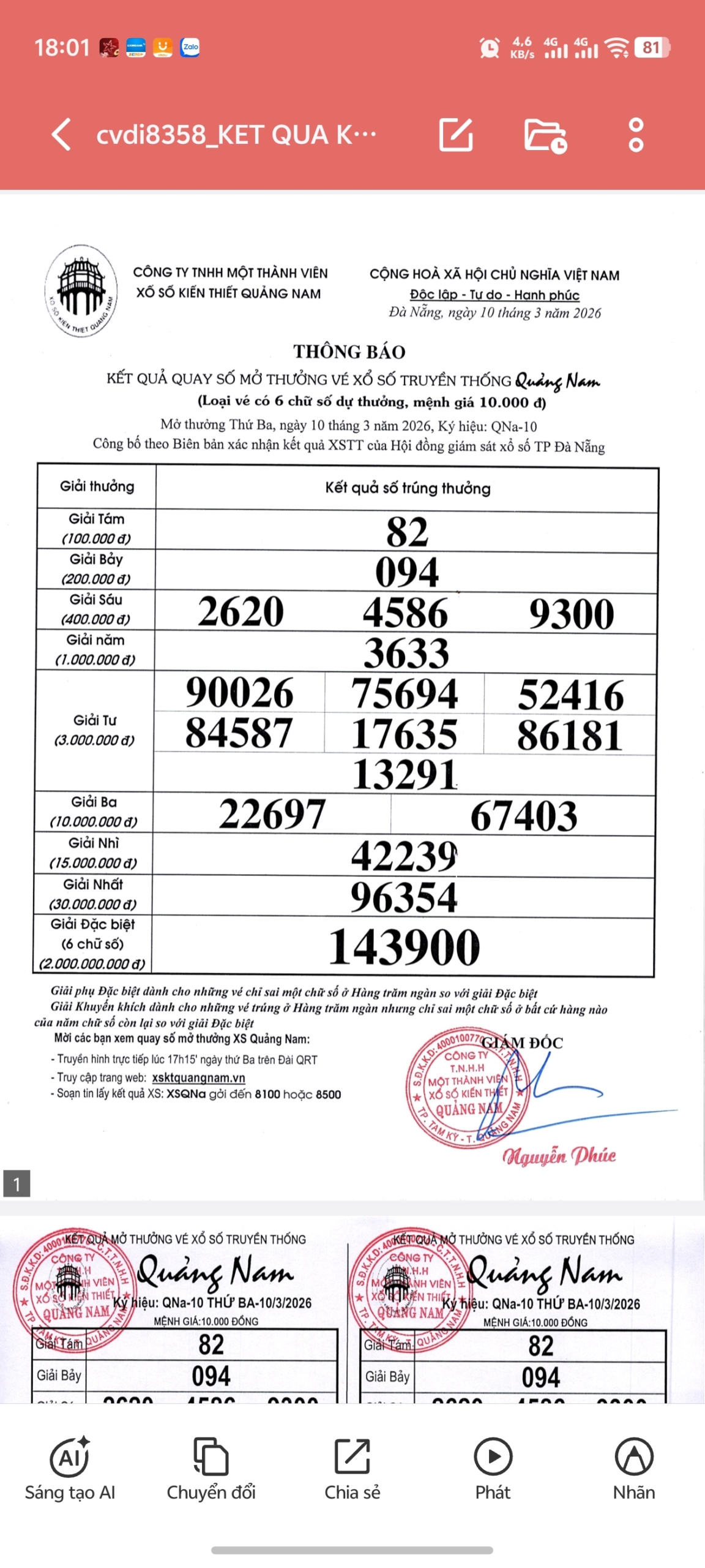 Screenshot 20260310 180119 scaled