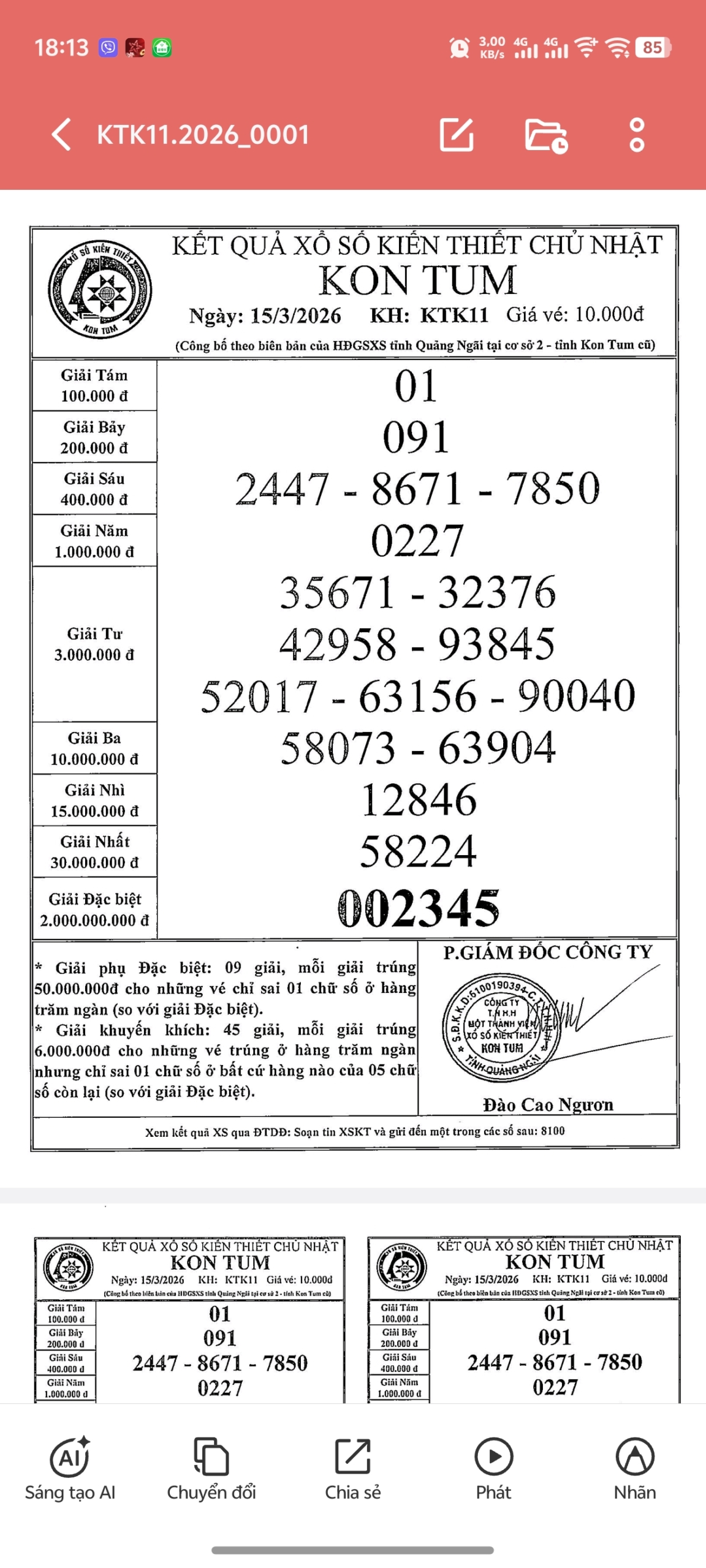 Screenshot 20260315 181307 scaled