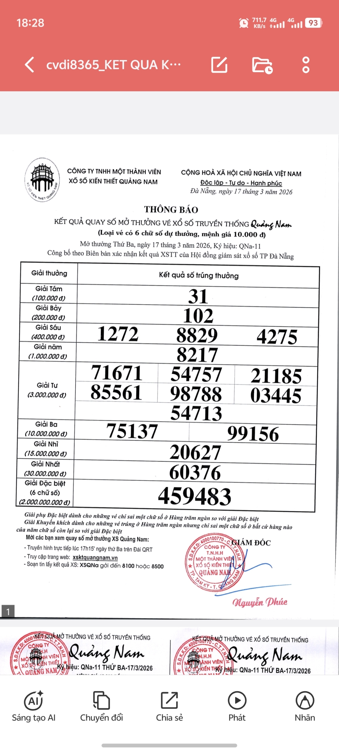 Screenshot 20260317 182809 1 scaled