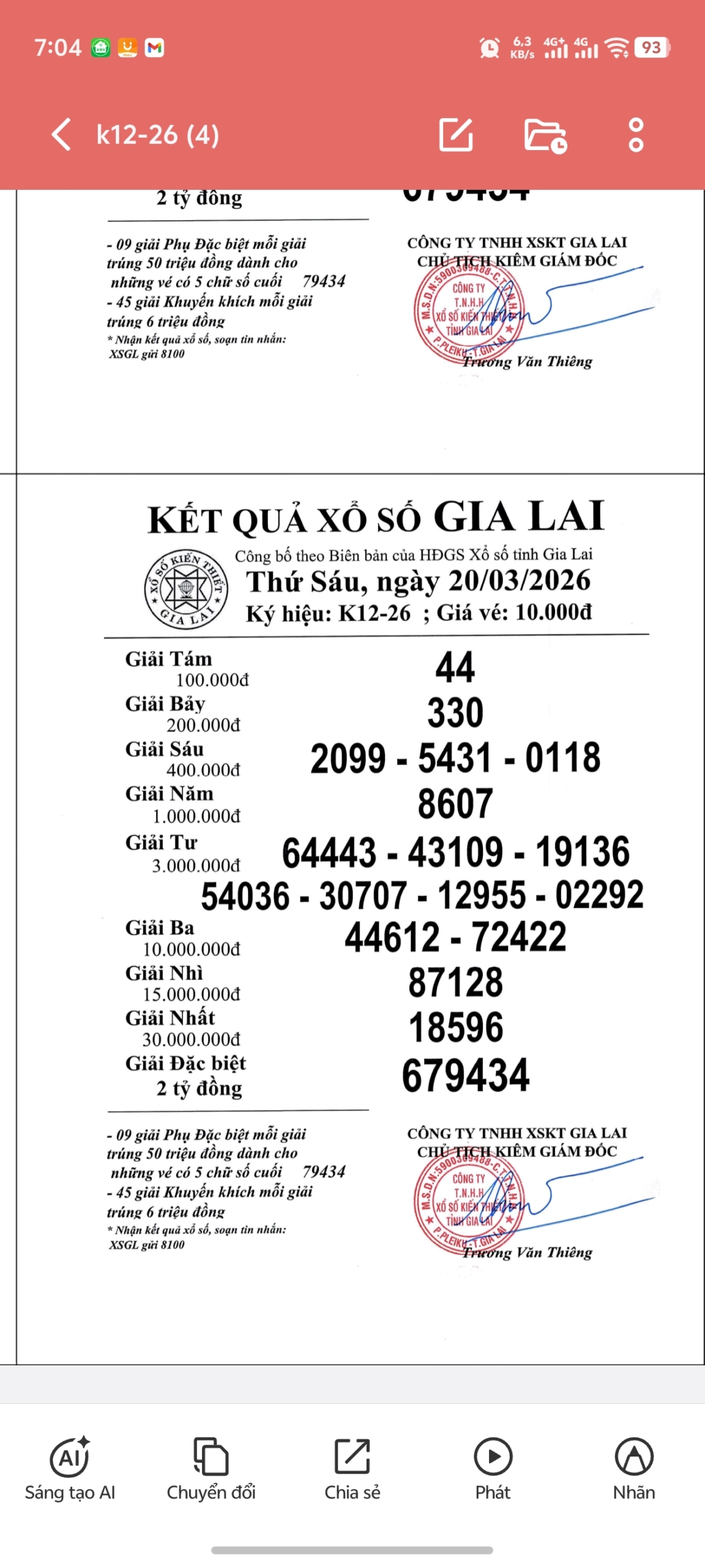 Screenshot 20260321 070436 scaled