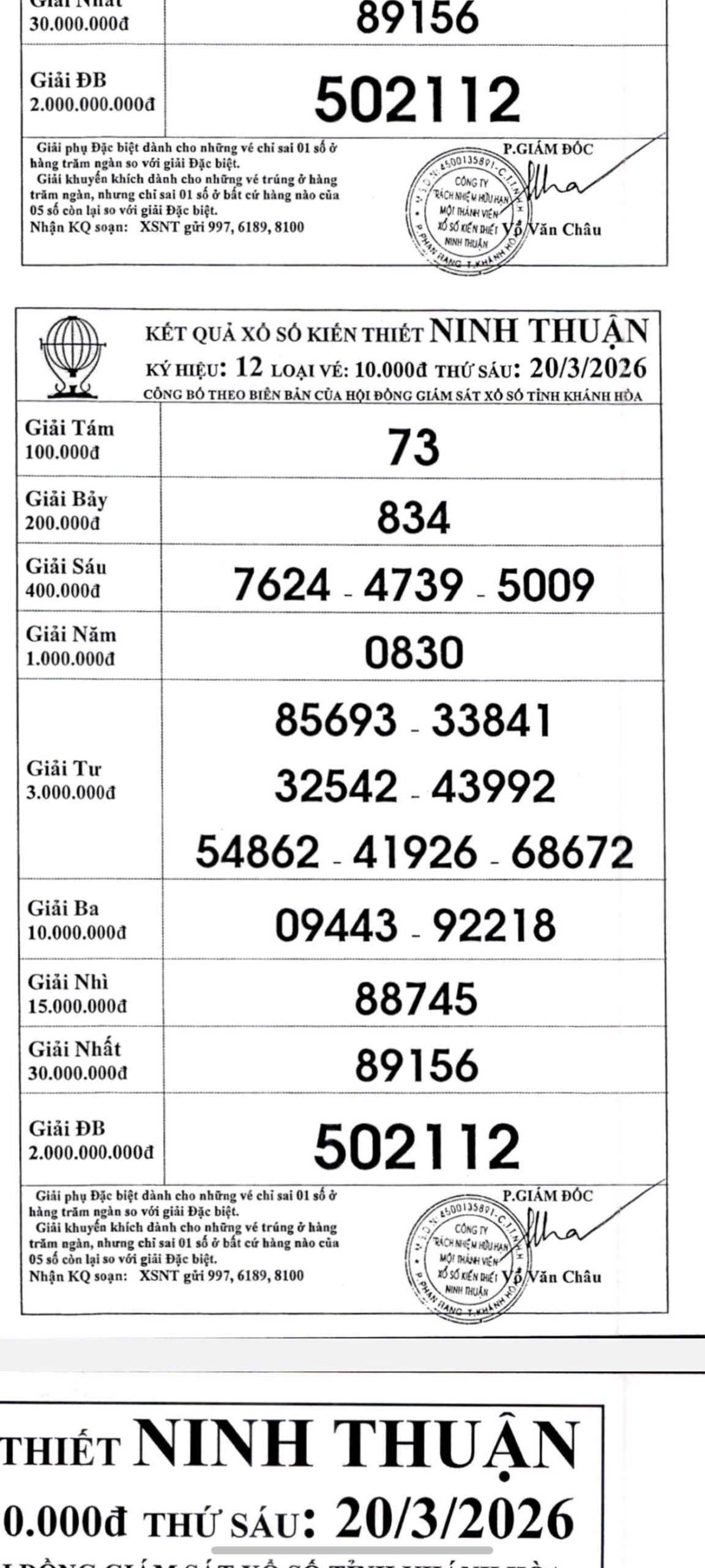 Screenshot 20260321 070450 scaled