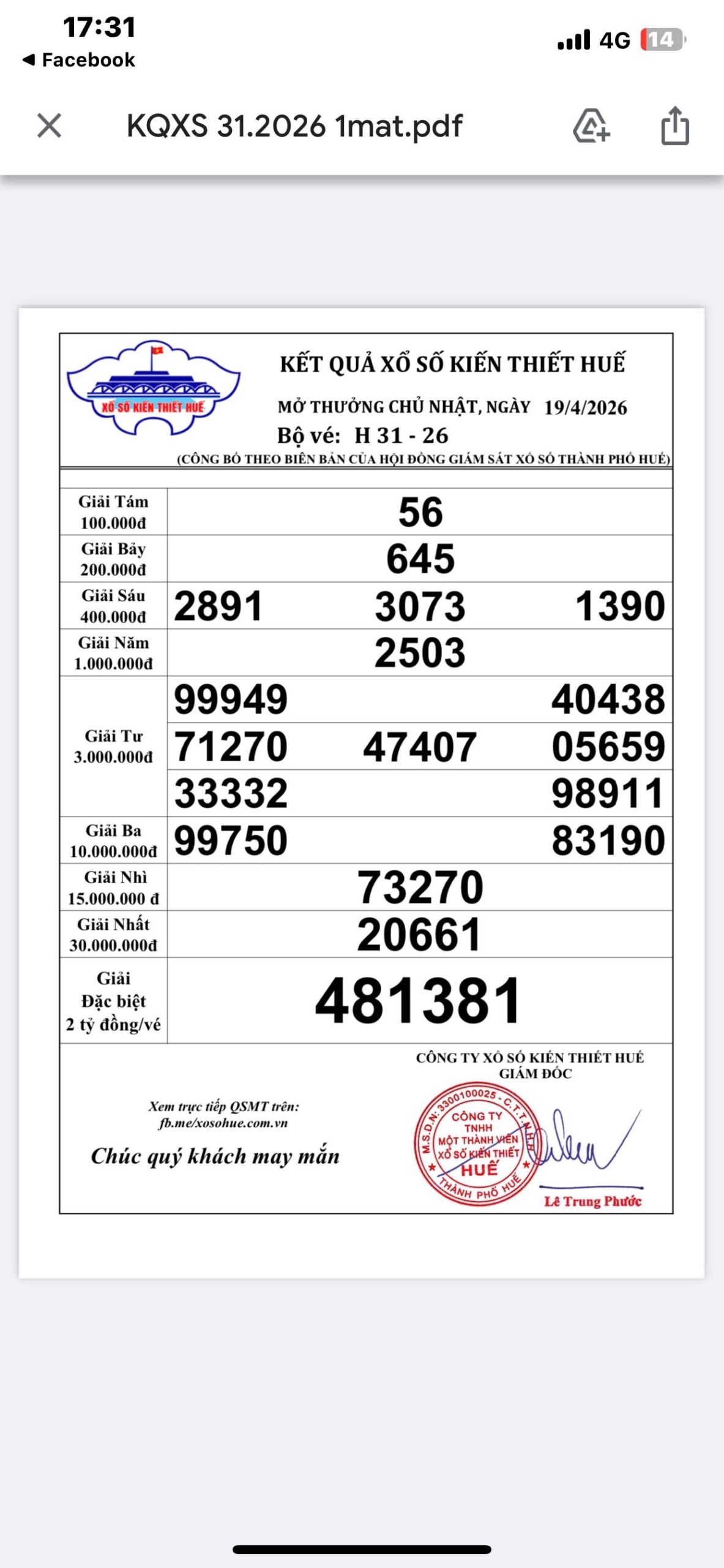 IMG 20260419 194703 scaled