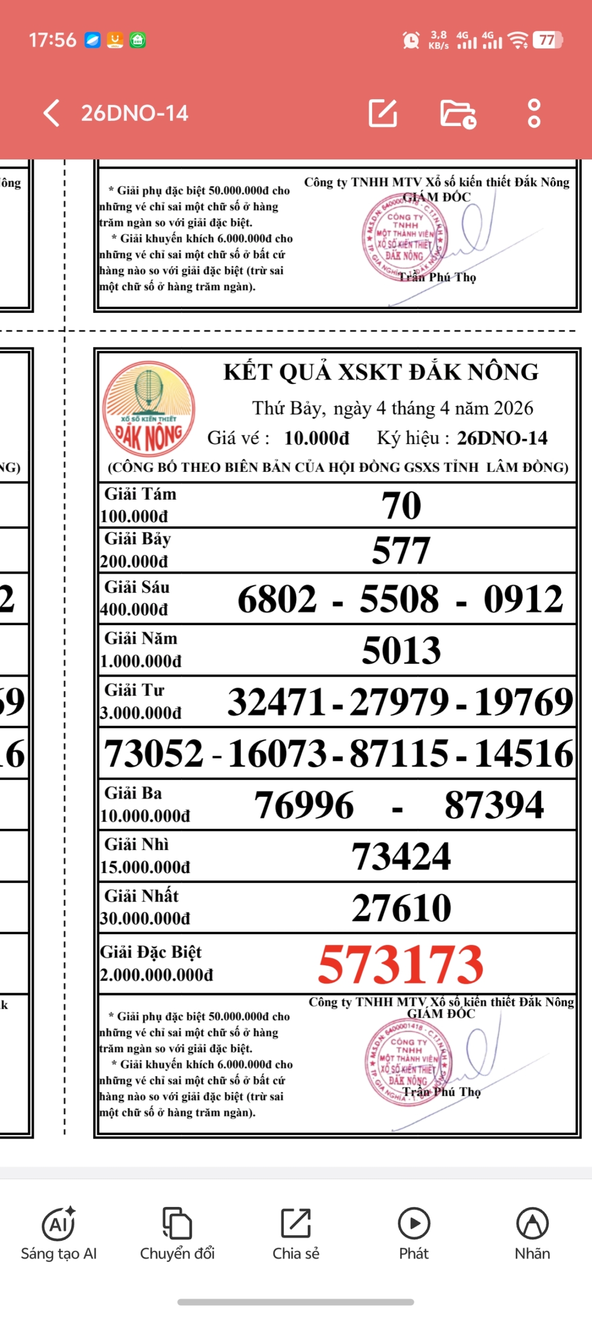 Screenshot 20260404 175652 scaled