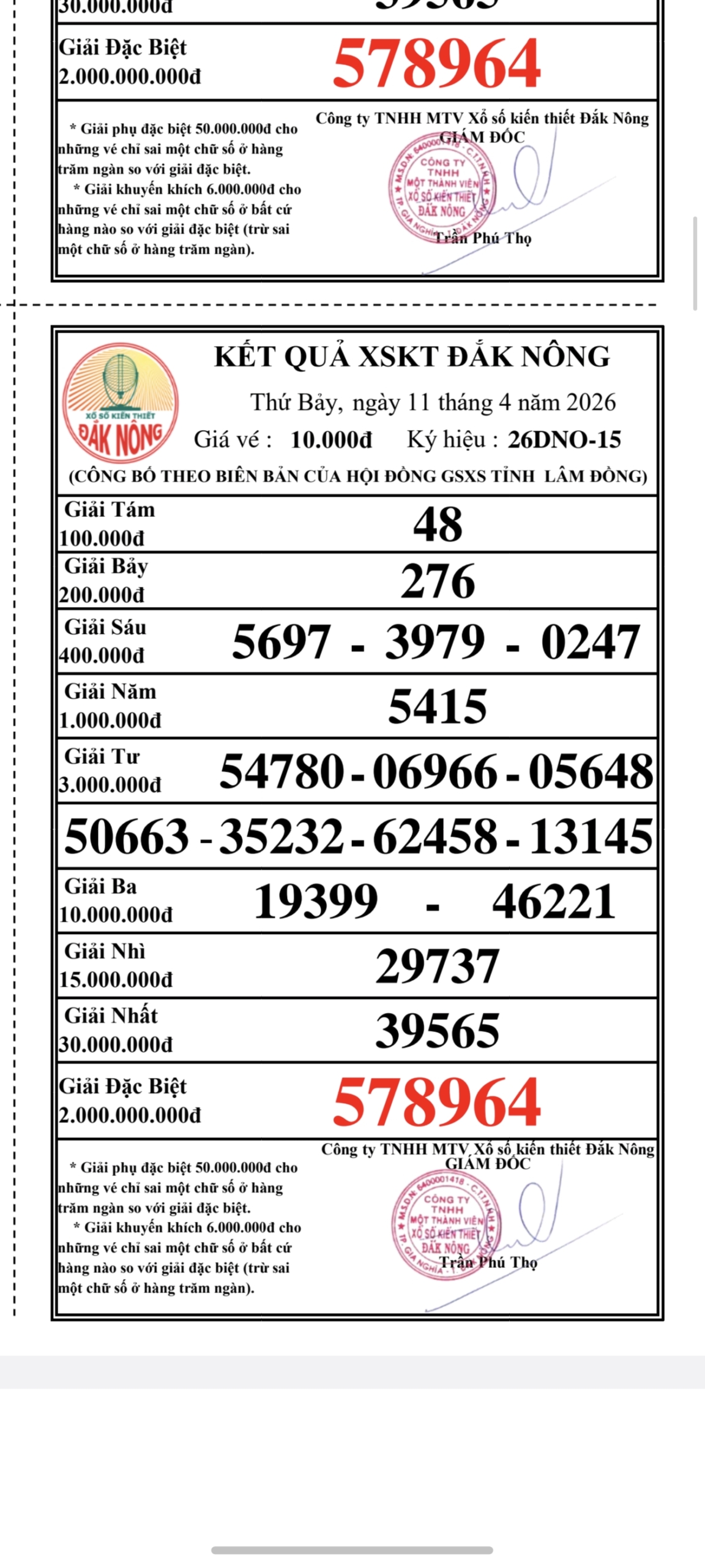 Screenshot 20260411 175434 scaled