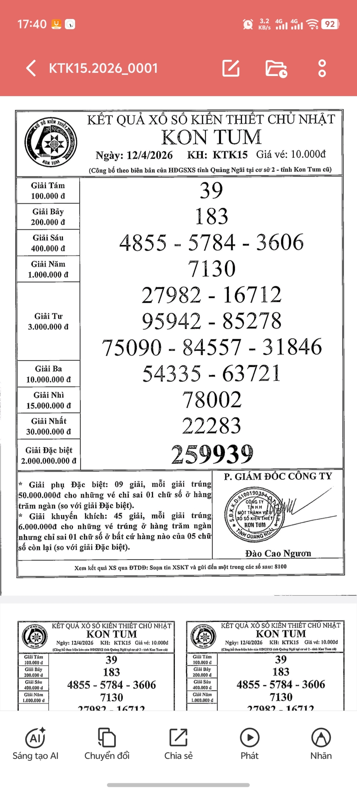 Screenshot 20260412 174034 scaled