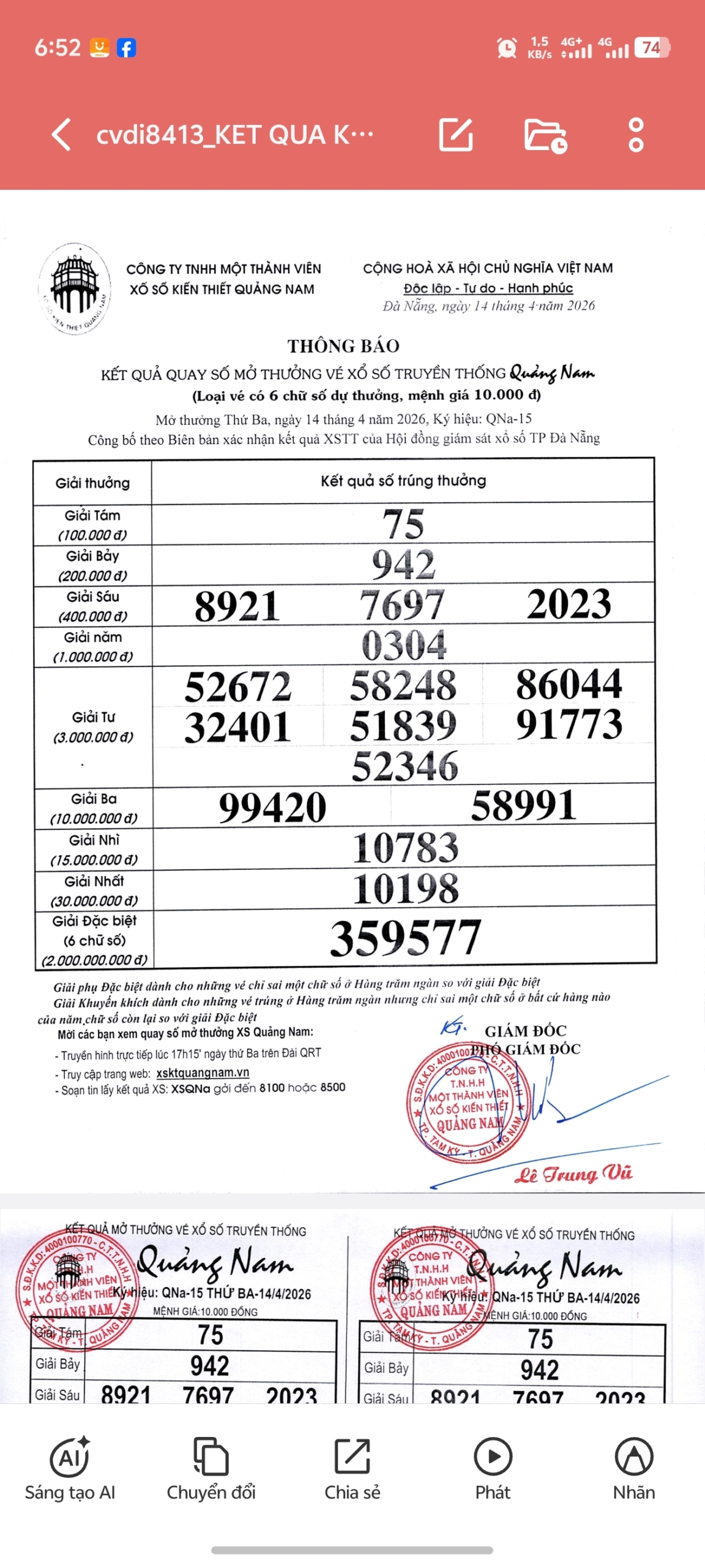 Screenshot 20260415 065203 scaled