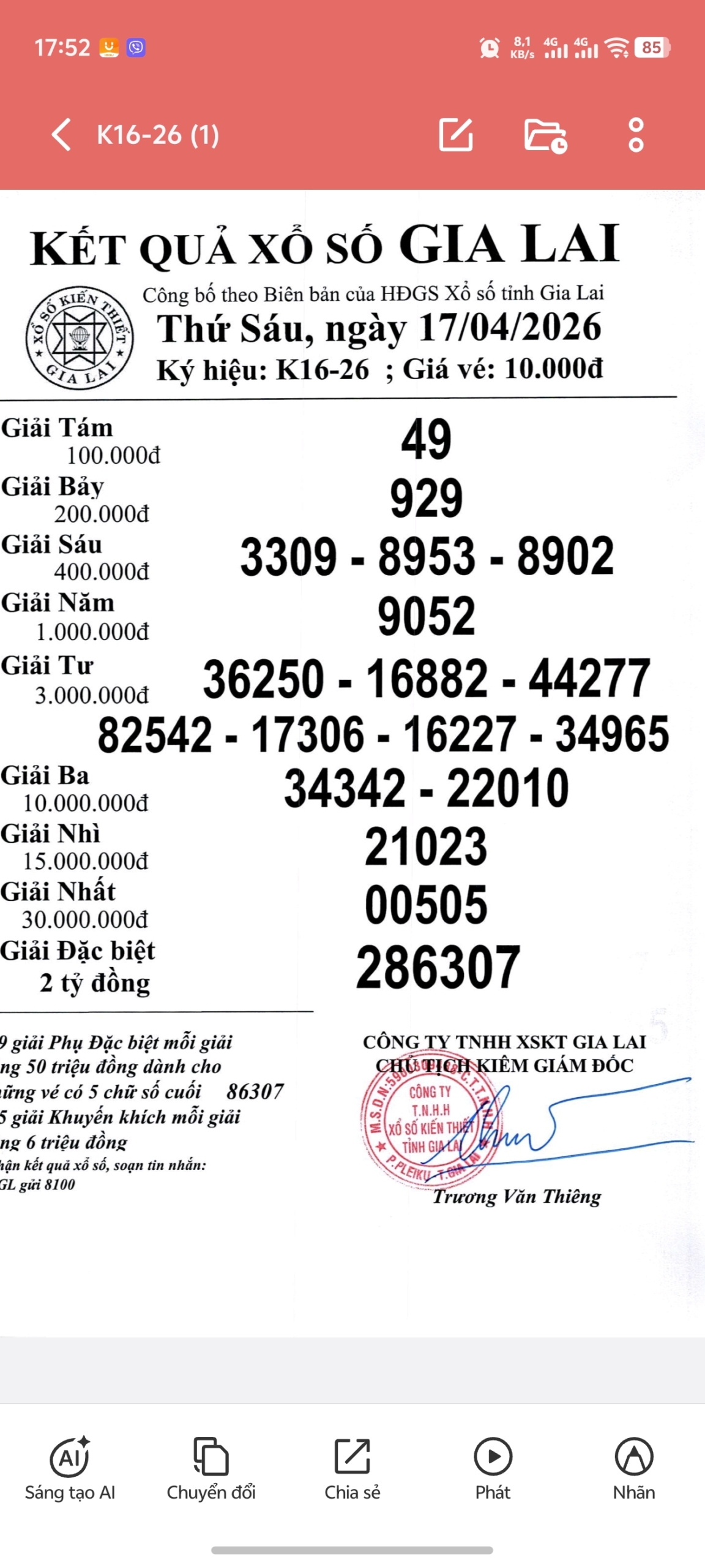 Screenshot 20260417 175220 scaled