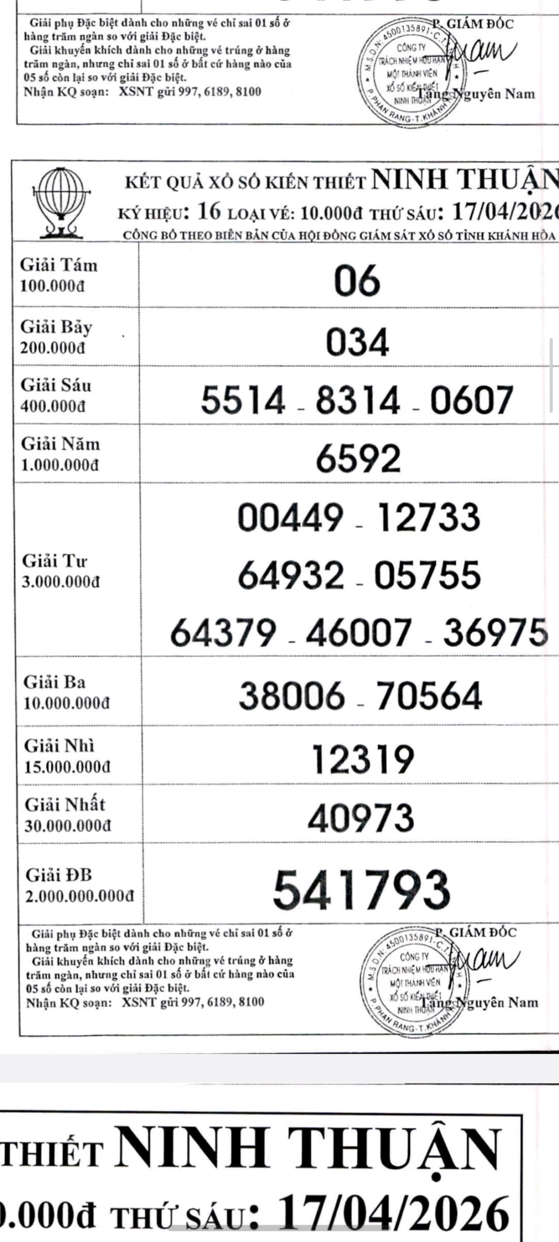 Screenshot 20260417 175234 scaled