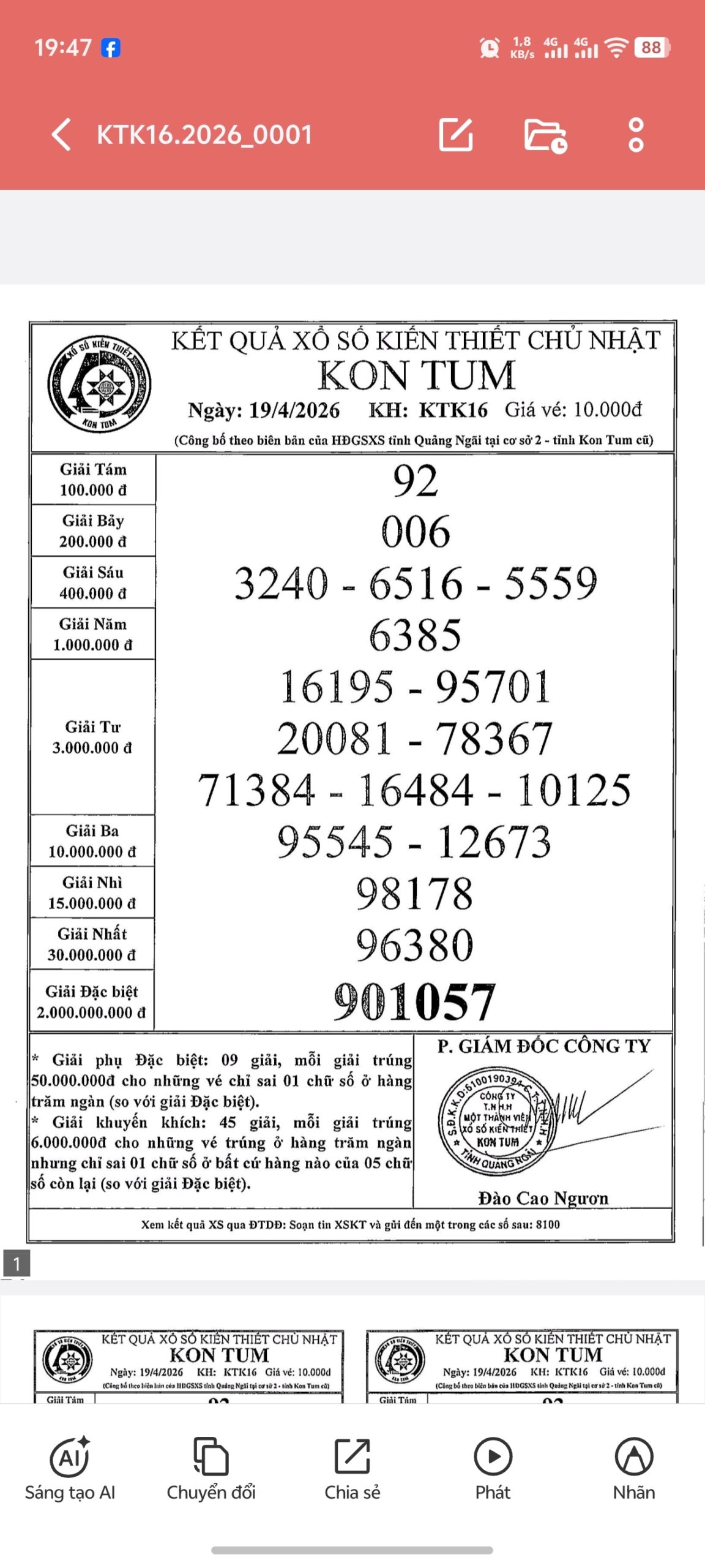 Screenshot 20260419 194712 scaled