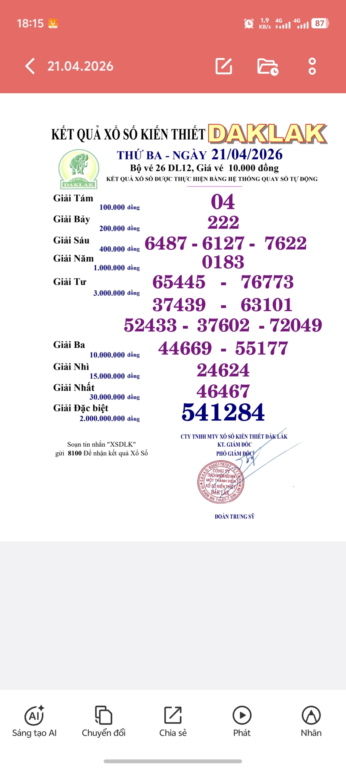 Screenshot 20260422 181514 scaled