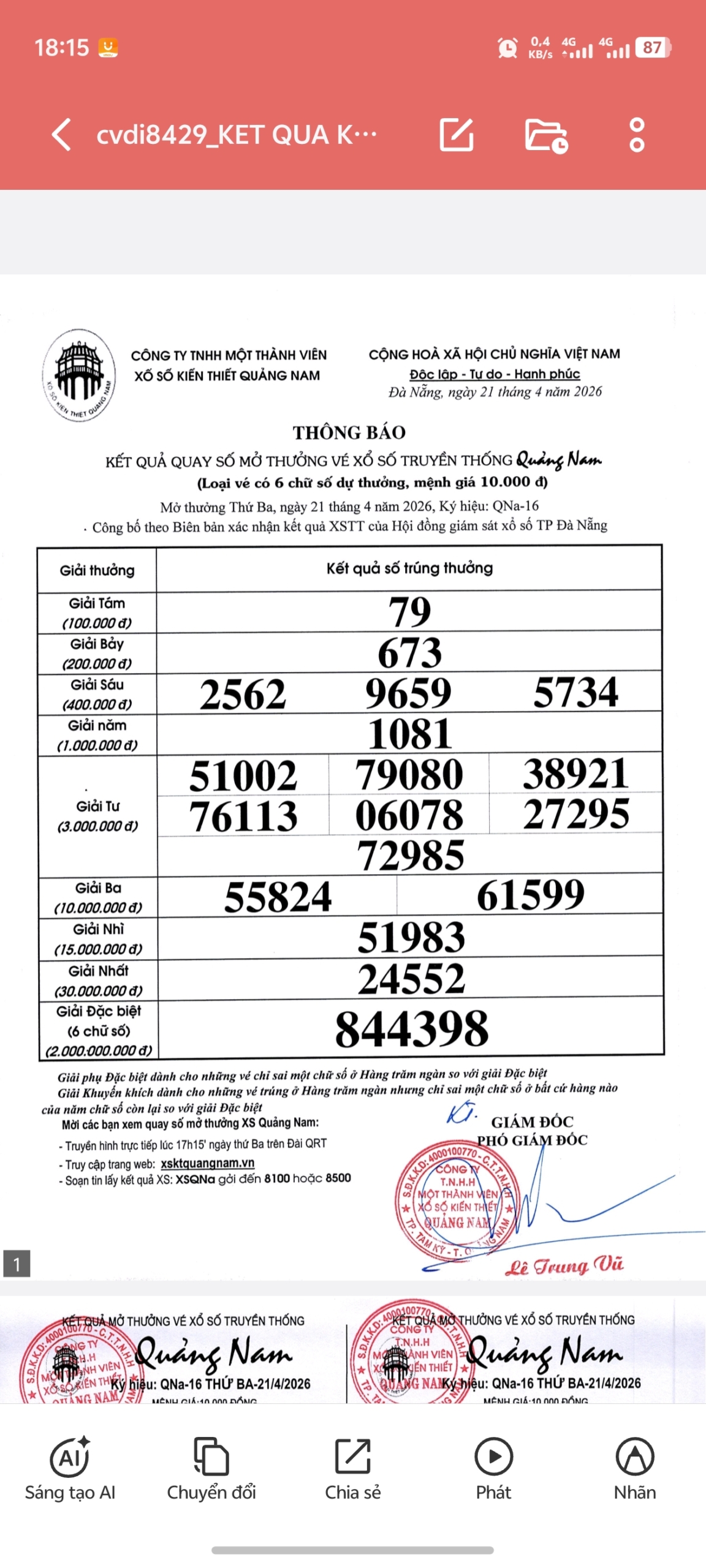 Screenshot 20260422 181521 scaled