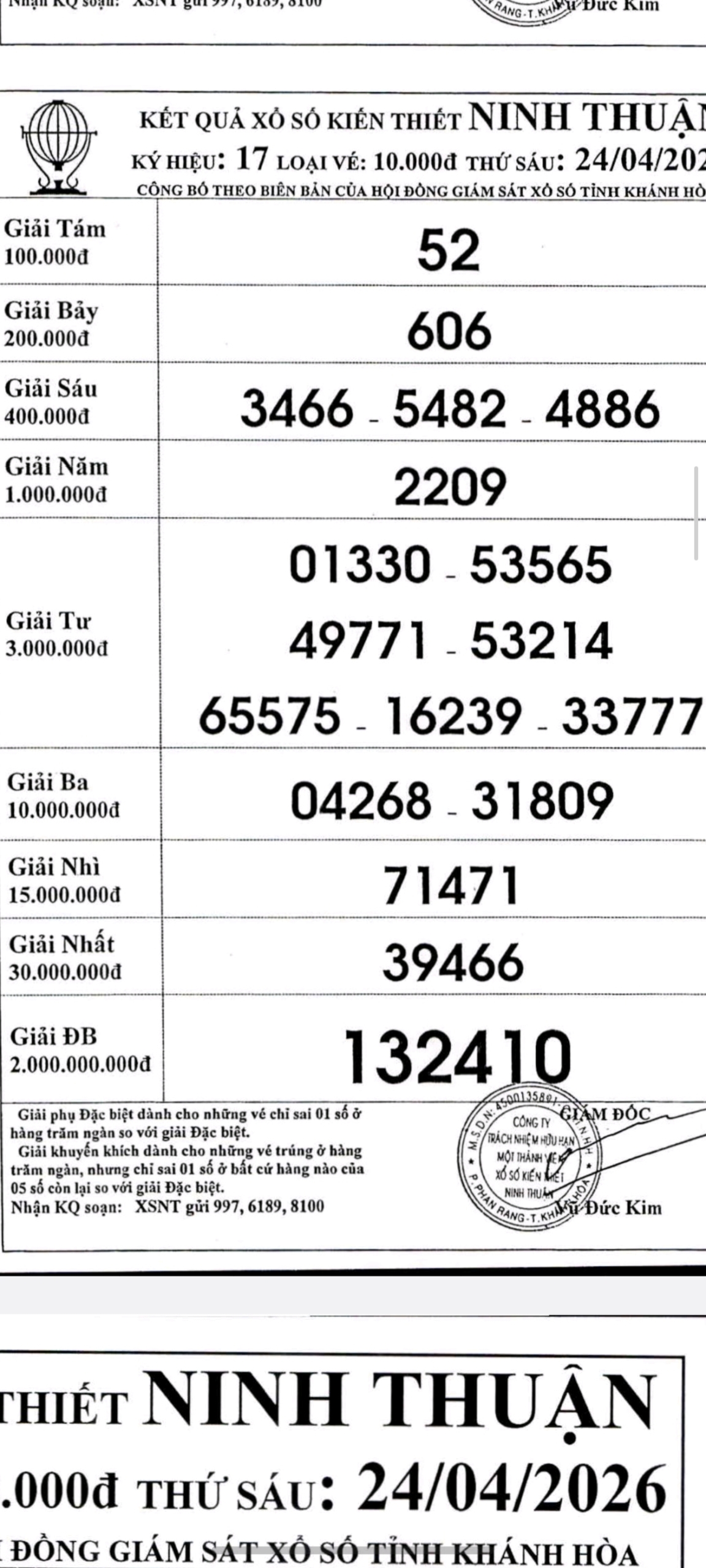 Screenshot 20260424 190813 scaled