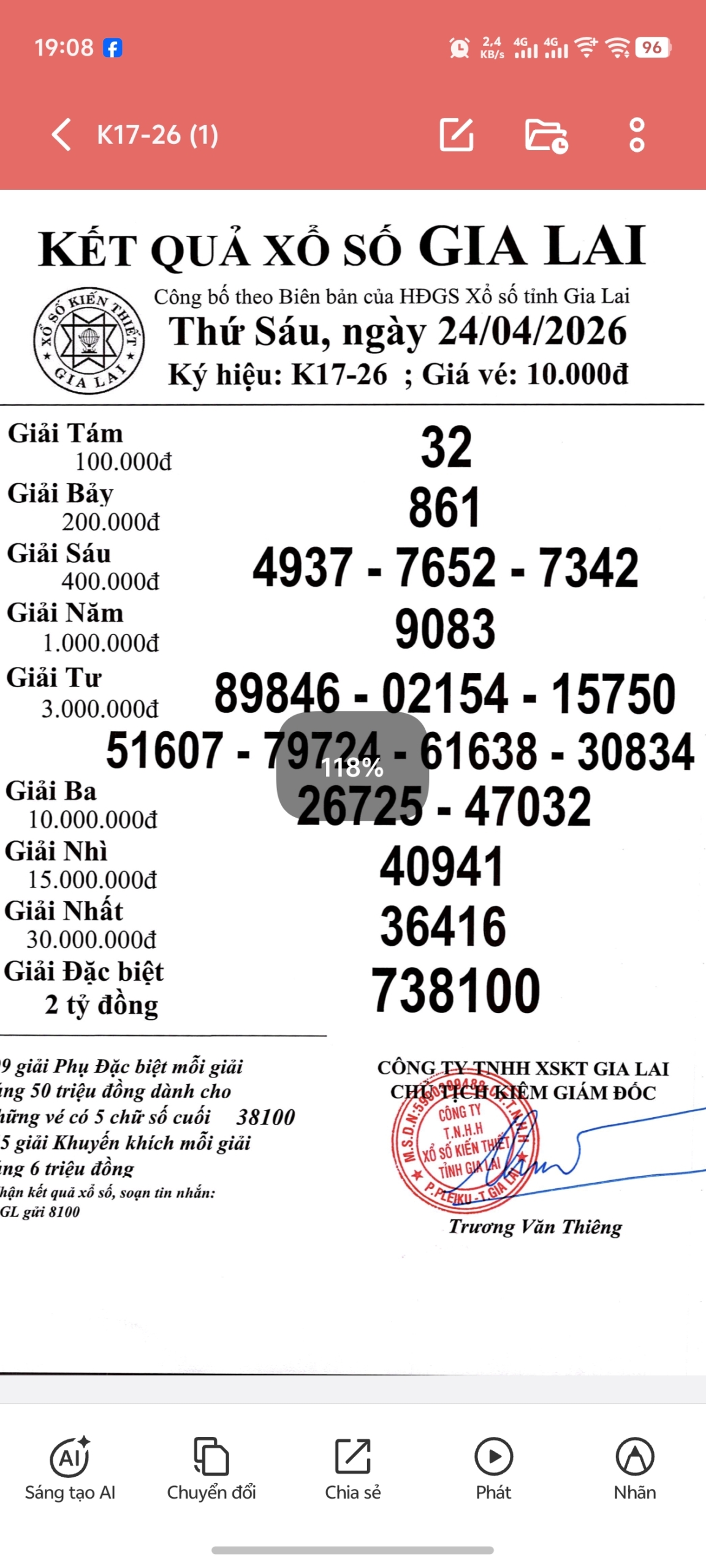 Screenshot 20260424 190821 scaled