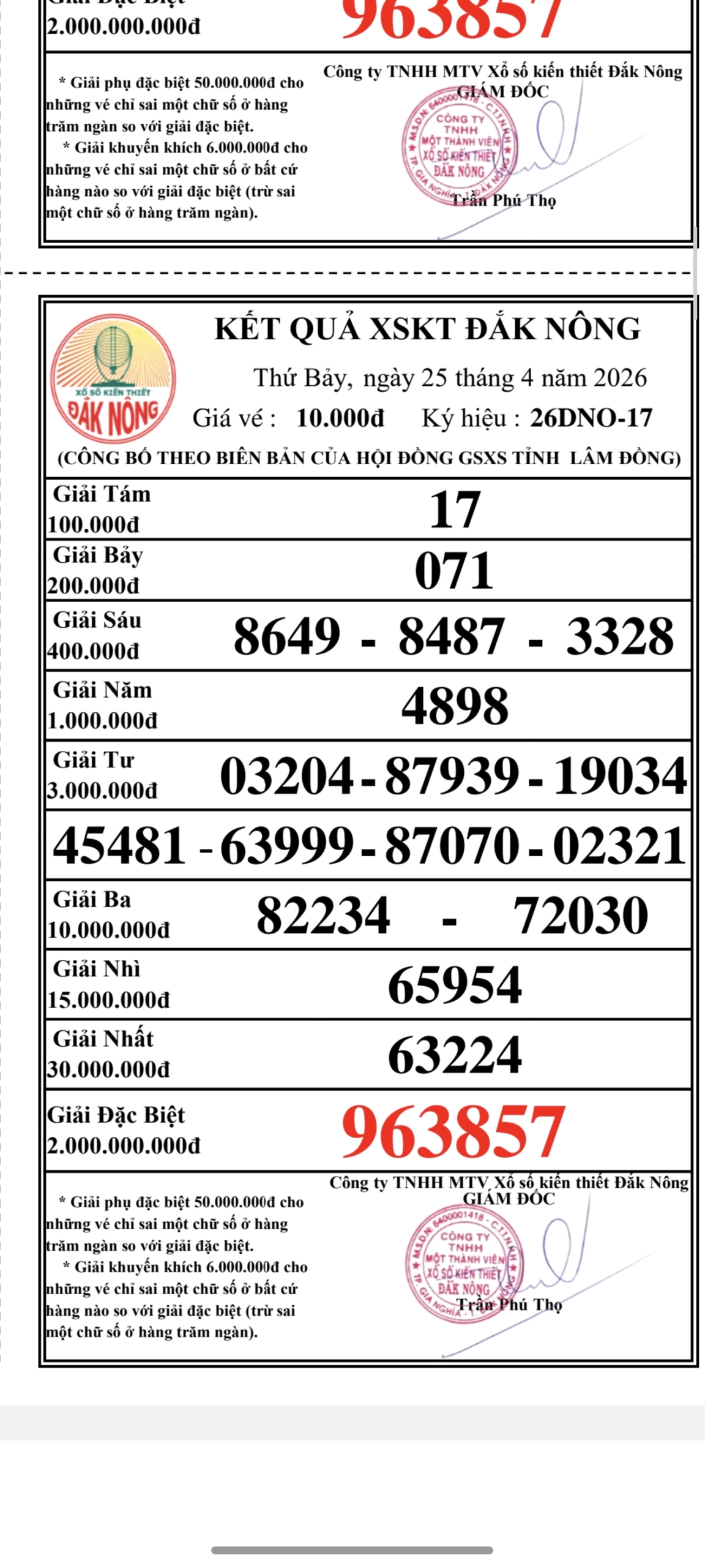 Screenshot 20260425 181400 scaled