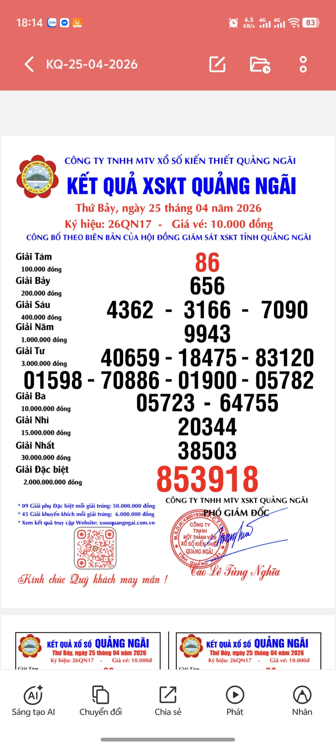 Screenshot 20260425 181408 scaled