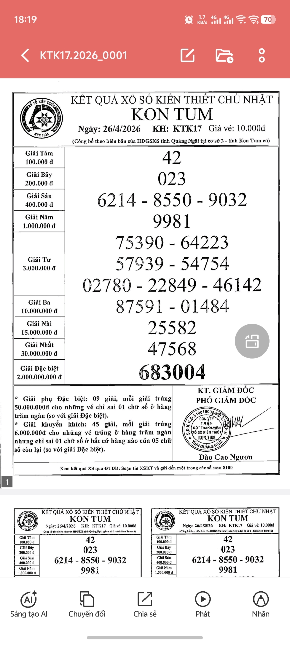 Screenshot 20260426 181946 scaled