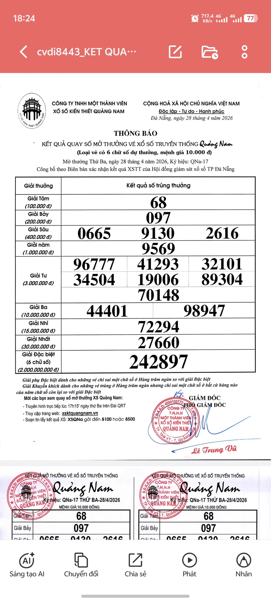 Screenshot 20260428 182431 scaled