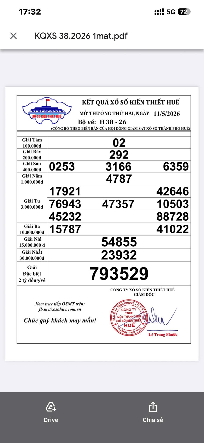 IMG 20260512 074050