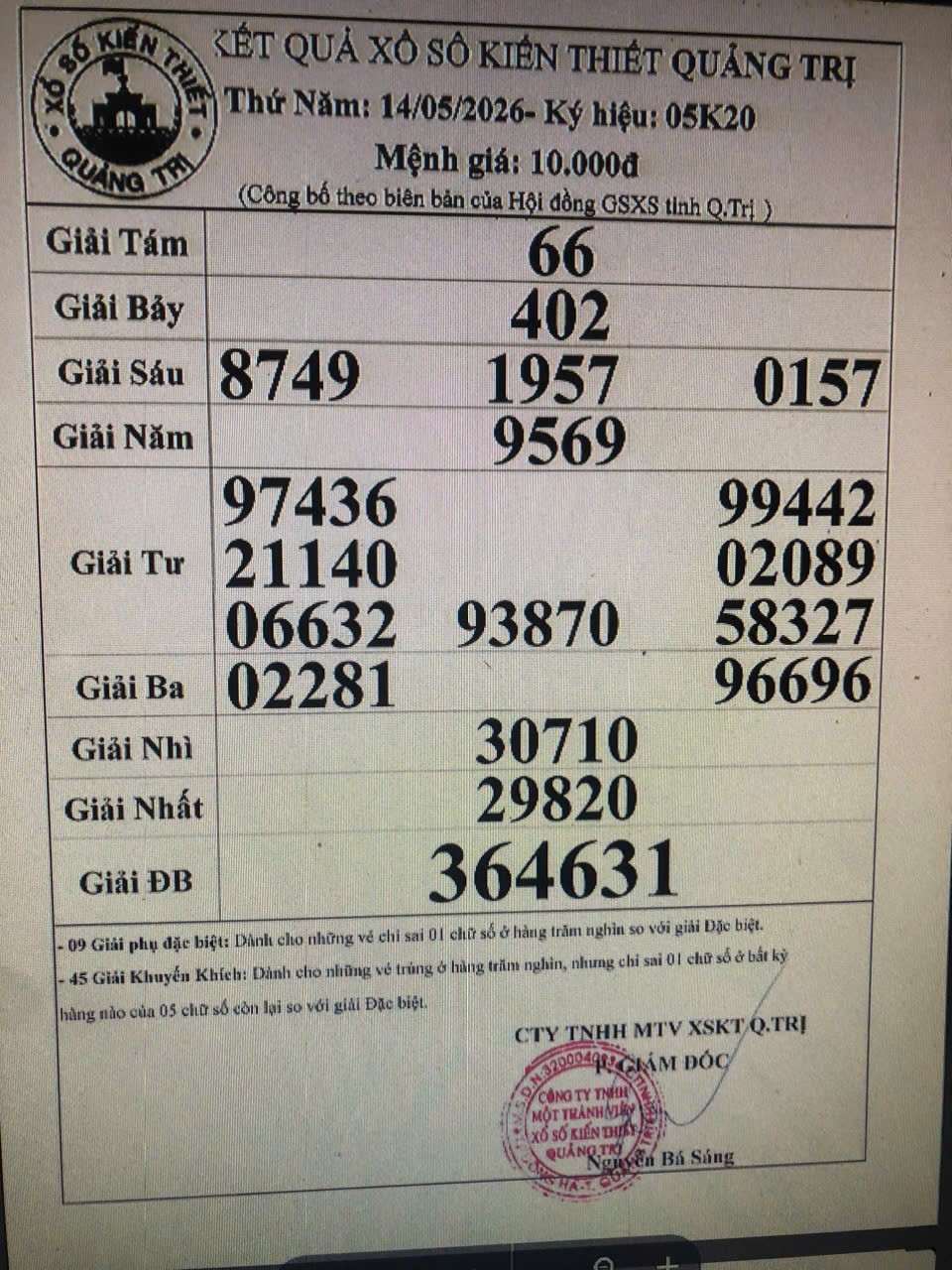 IMG 20260515 074220